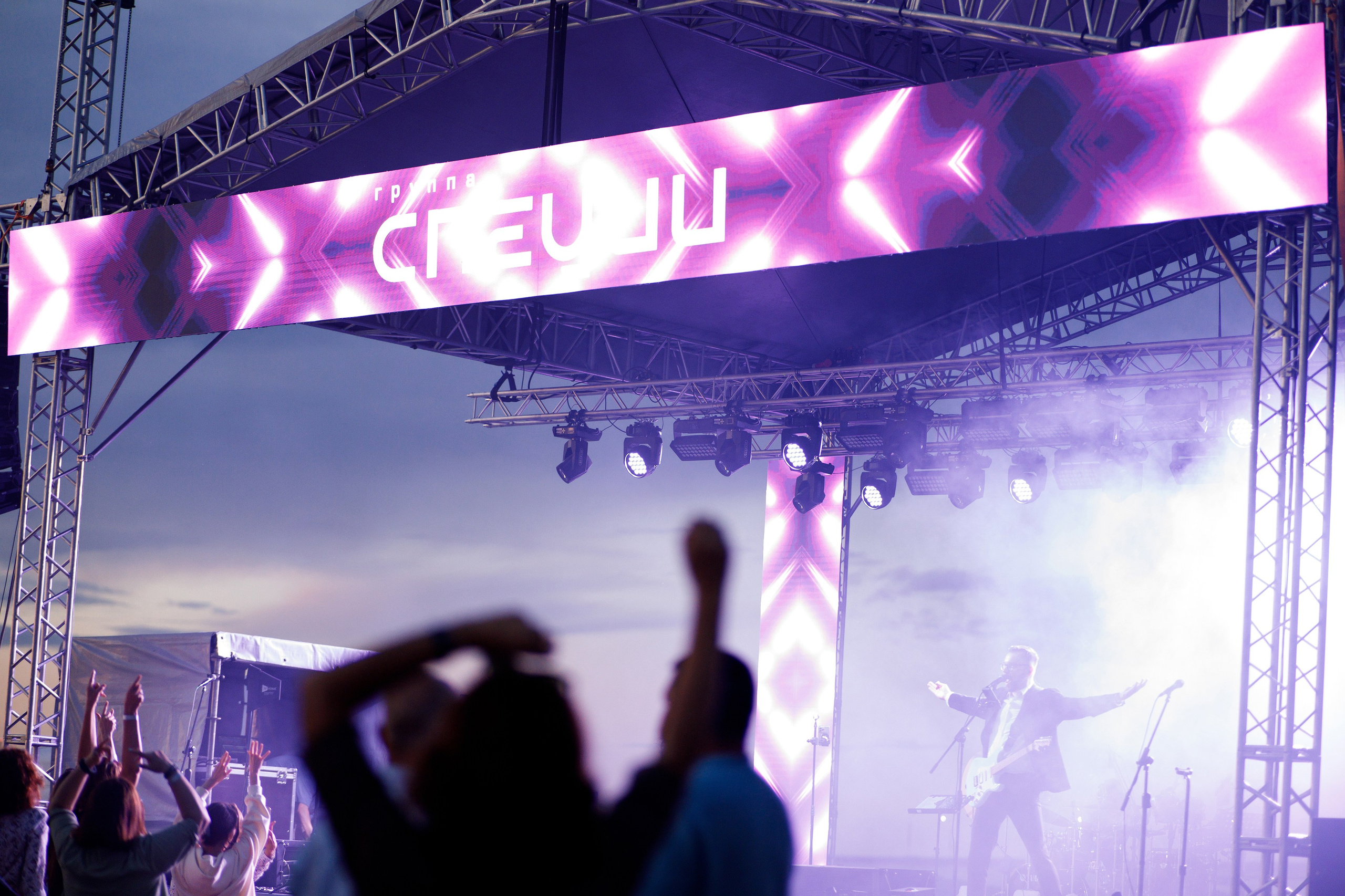 ITPS 20 лет. Фотограф Дмитрий Молчанов | Фотограф Пермь | Фотограф