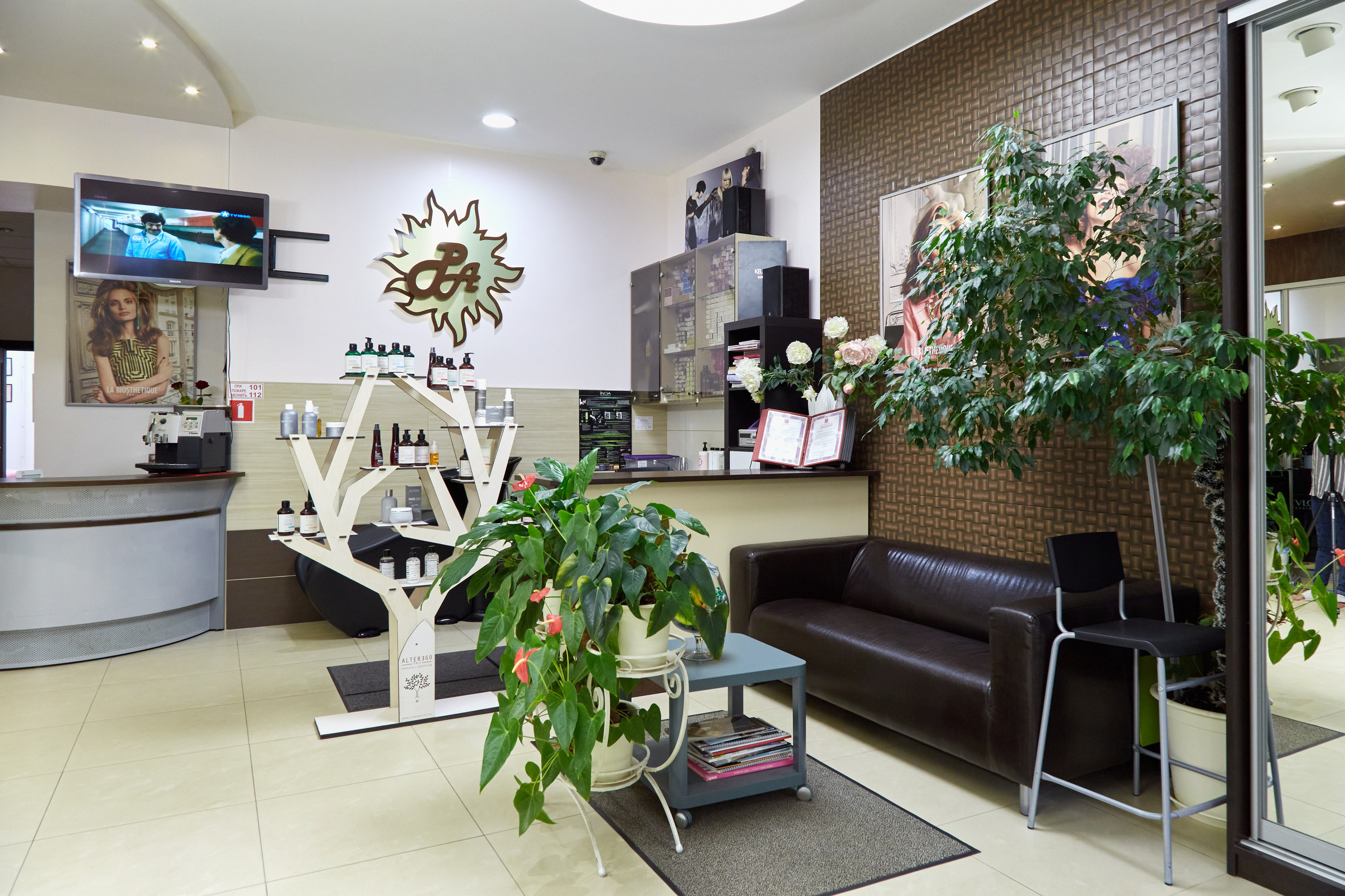 Рамеда. Фотограф Анастасия Леонтьева Санкт-Петербург