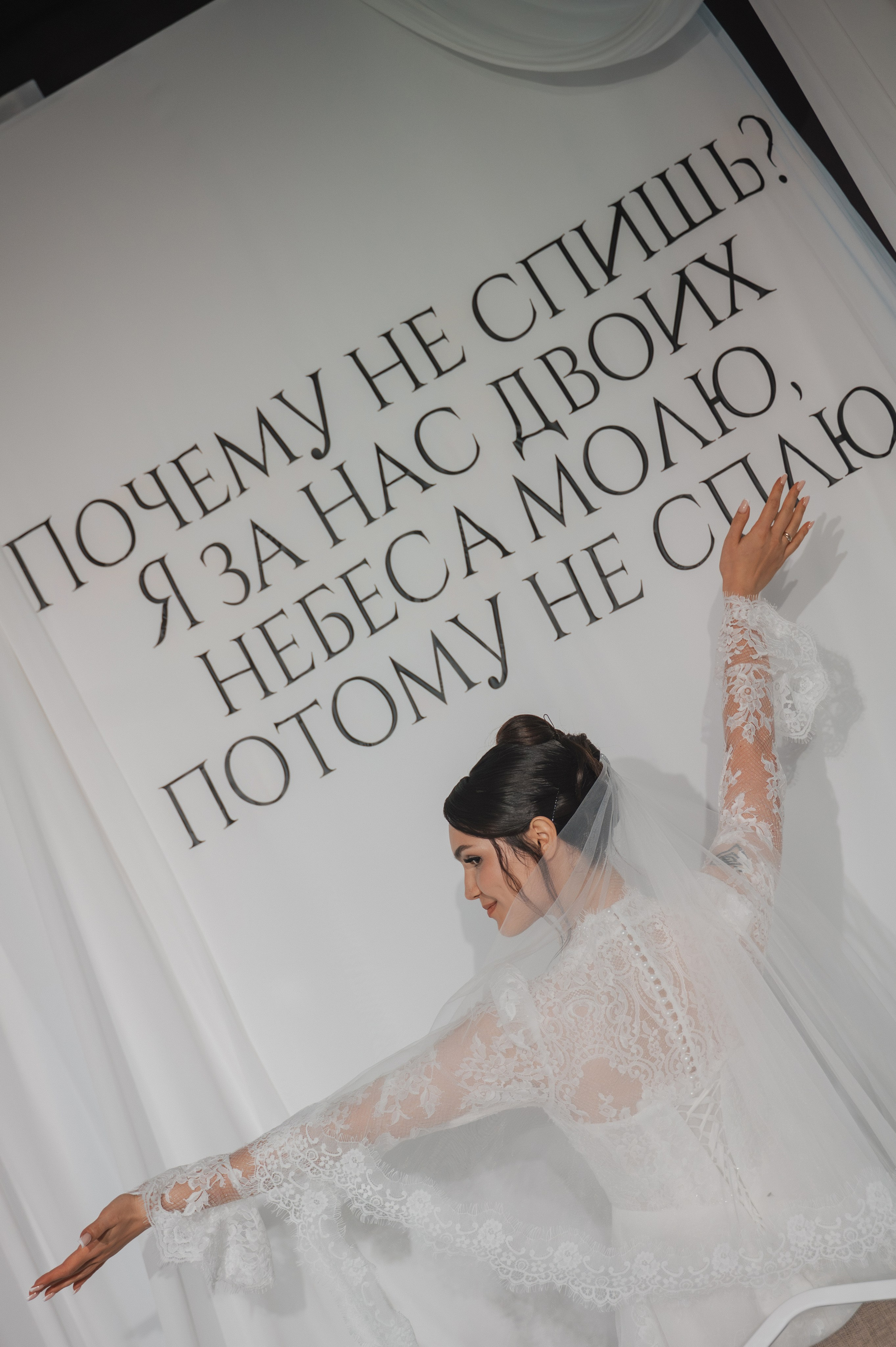 Венчание. Свадебный фотограф в Рязани Дзюрак Елизавета
