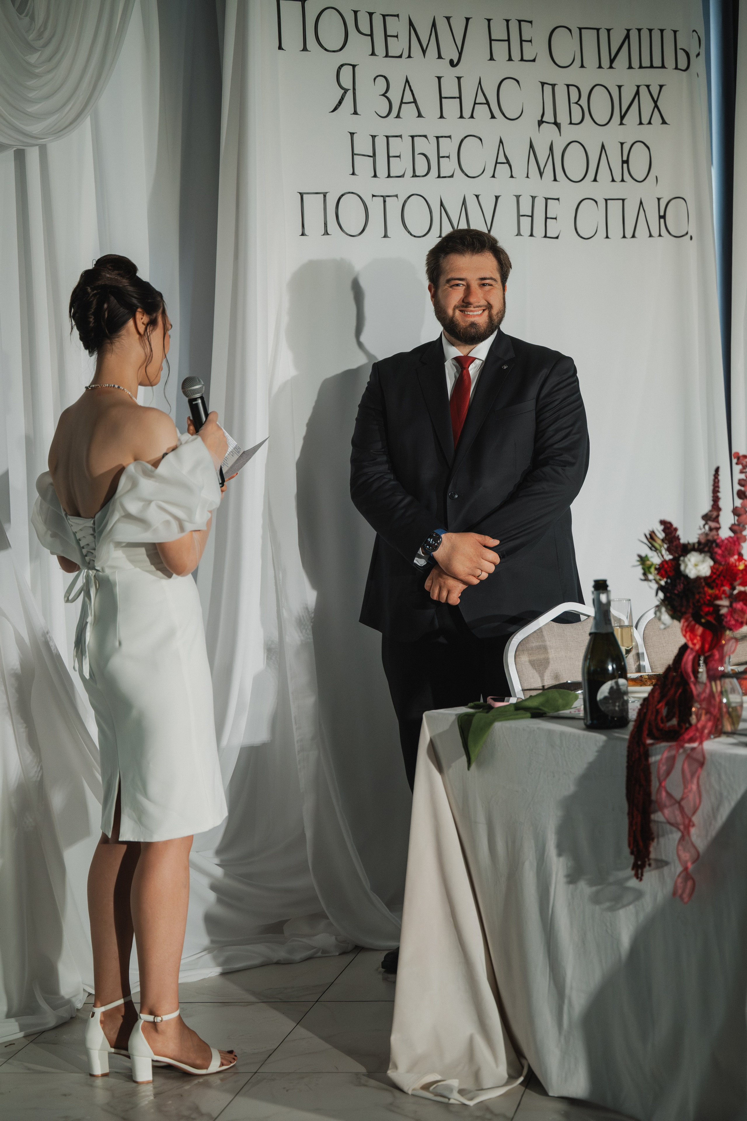 Венчание. Свадебный фотограф в Рязани Дзюрак Елизавета