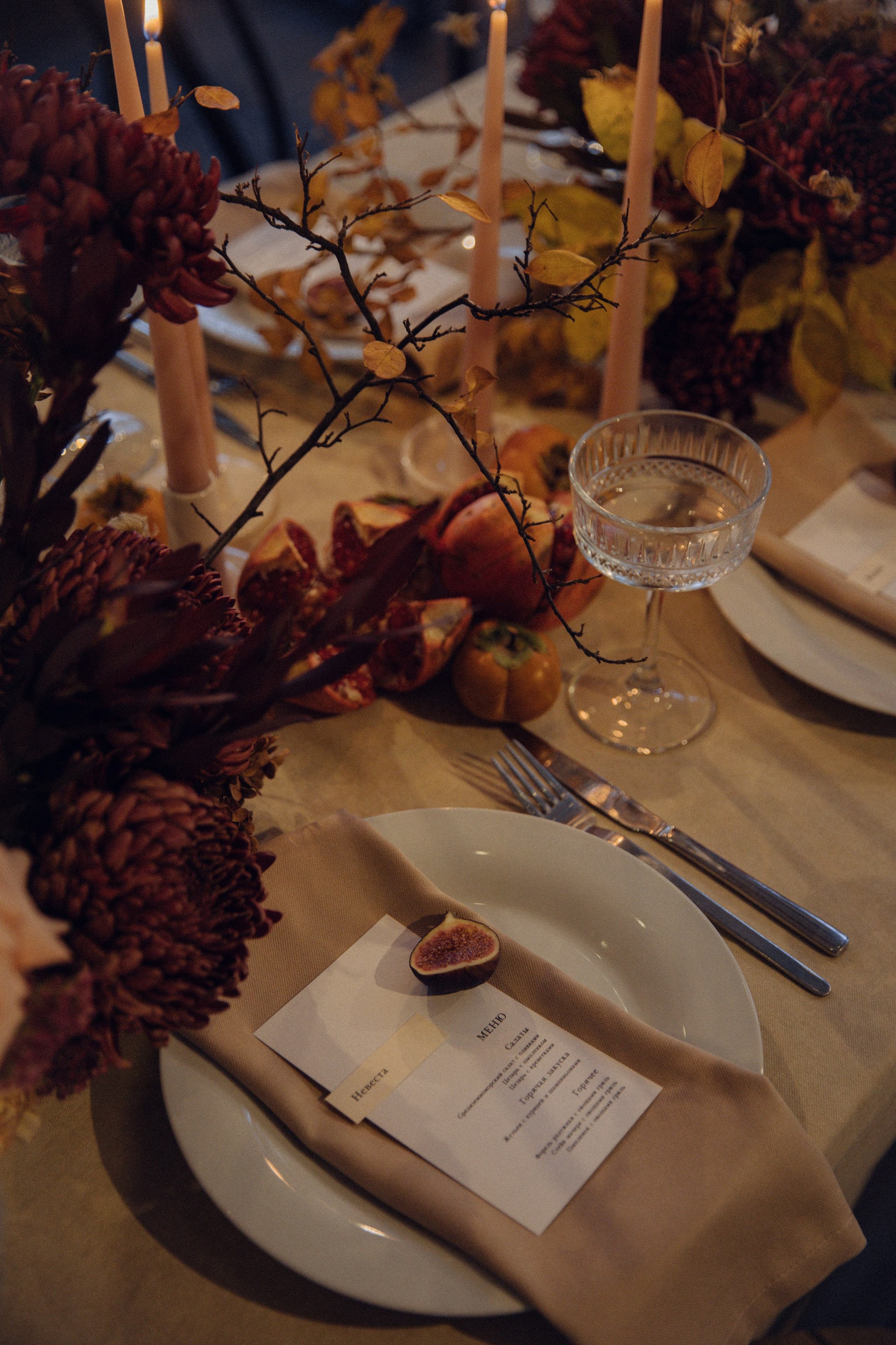 Ксюша и Леша. Фотограф Нижний Новгород