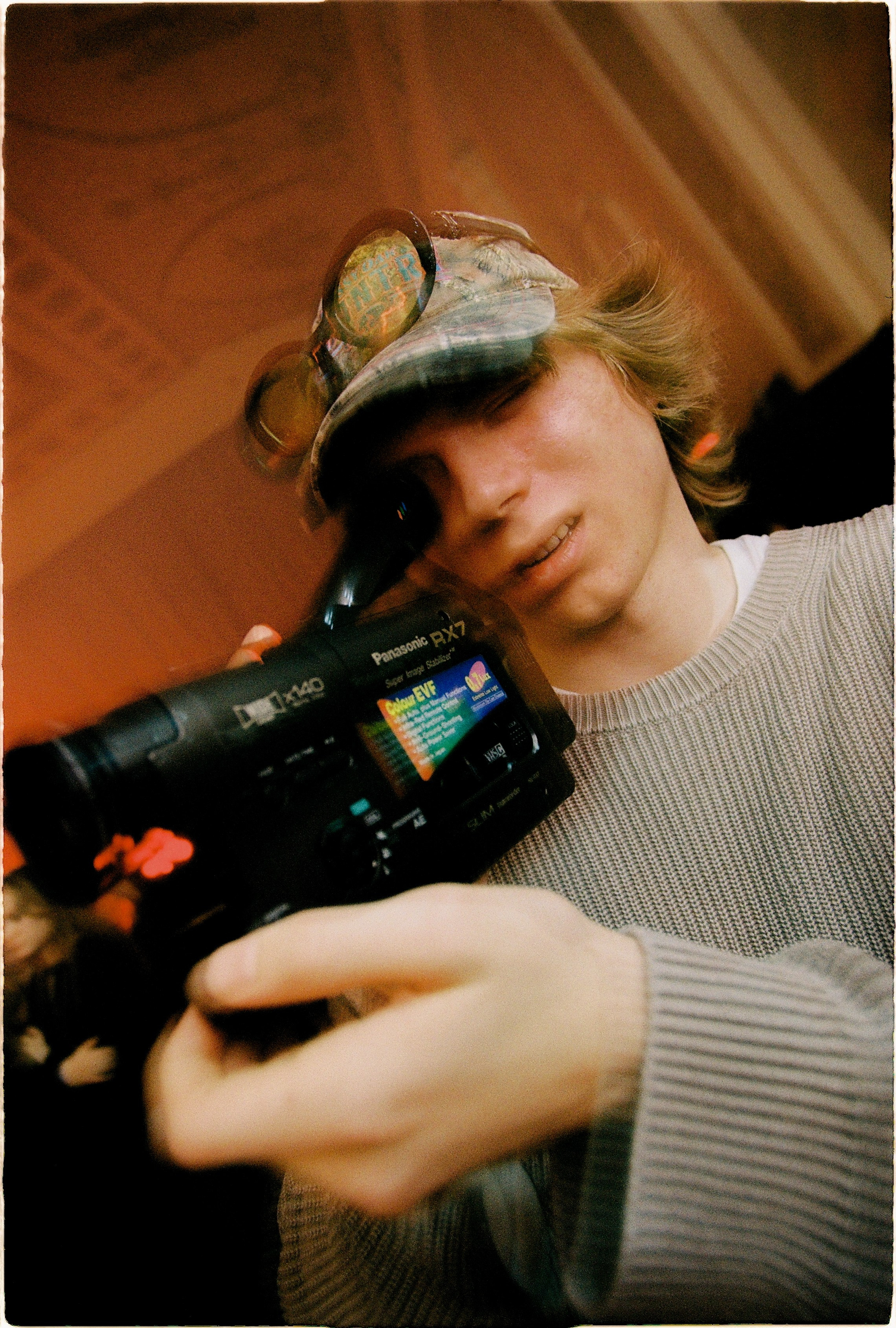 System 108 ZVERINETS. Илья Симонов фотограф москва