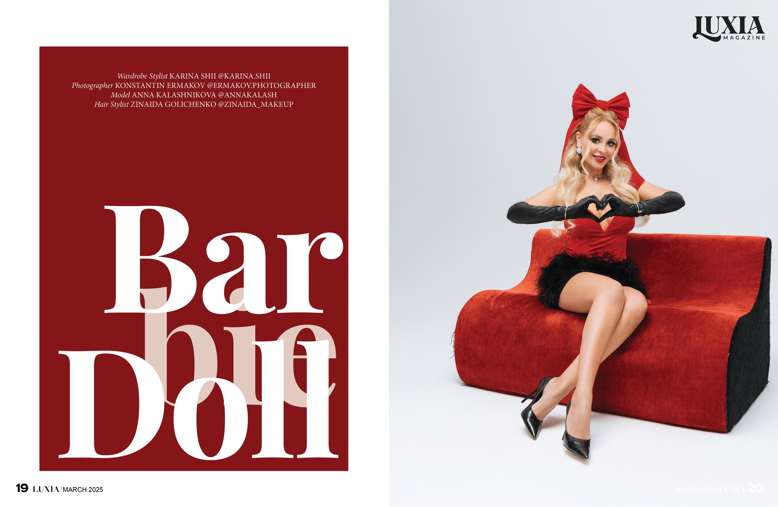 Публикация фотографий в Luxia Magazine #544 | Фотограф Ермаков Константин