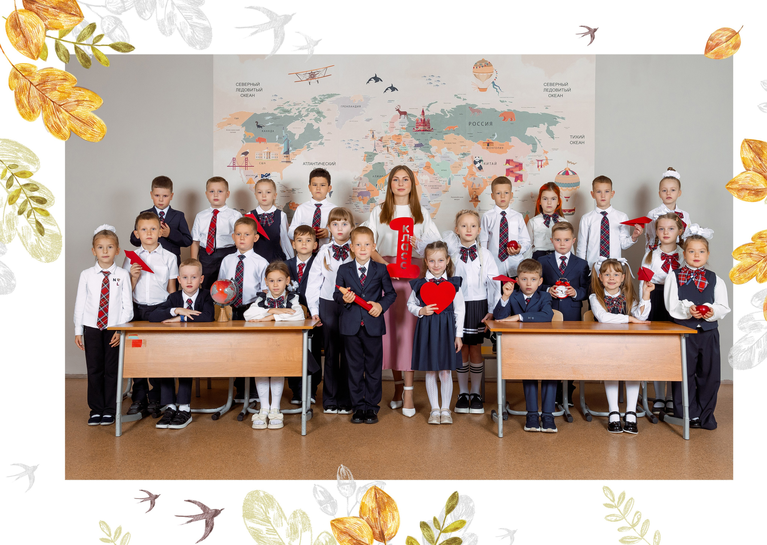 ДЛЯ ПЕРВОКЛАШЕК (1). Фотокомпания «Алые паруса» выпускные альбомы Москва и МО