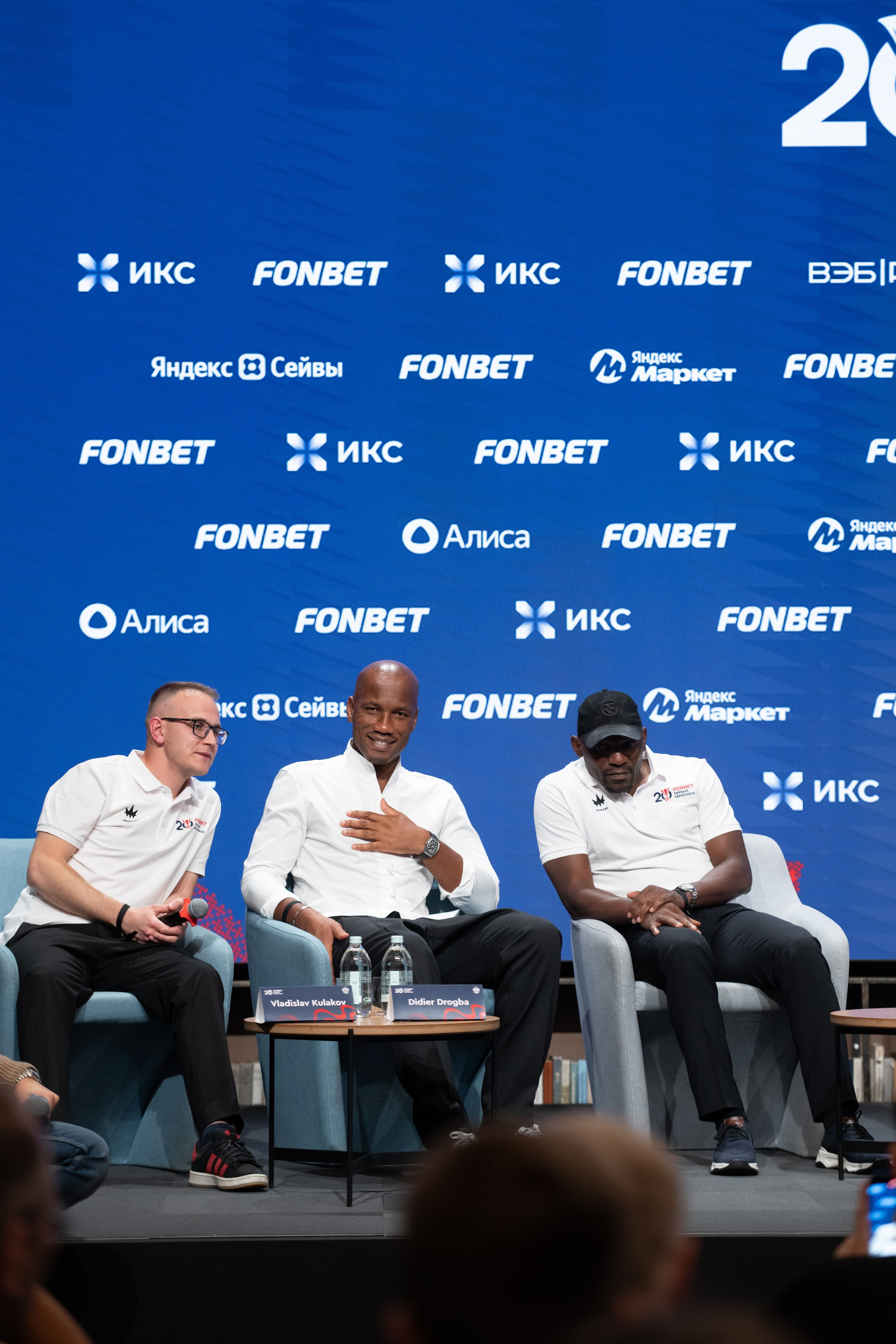 ПЕРВЫЙ ЕВРОКУБОК FONBET Конференция. ДИНА МИХНЕВА спортивный фотограф Москва