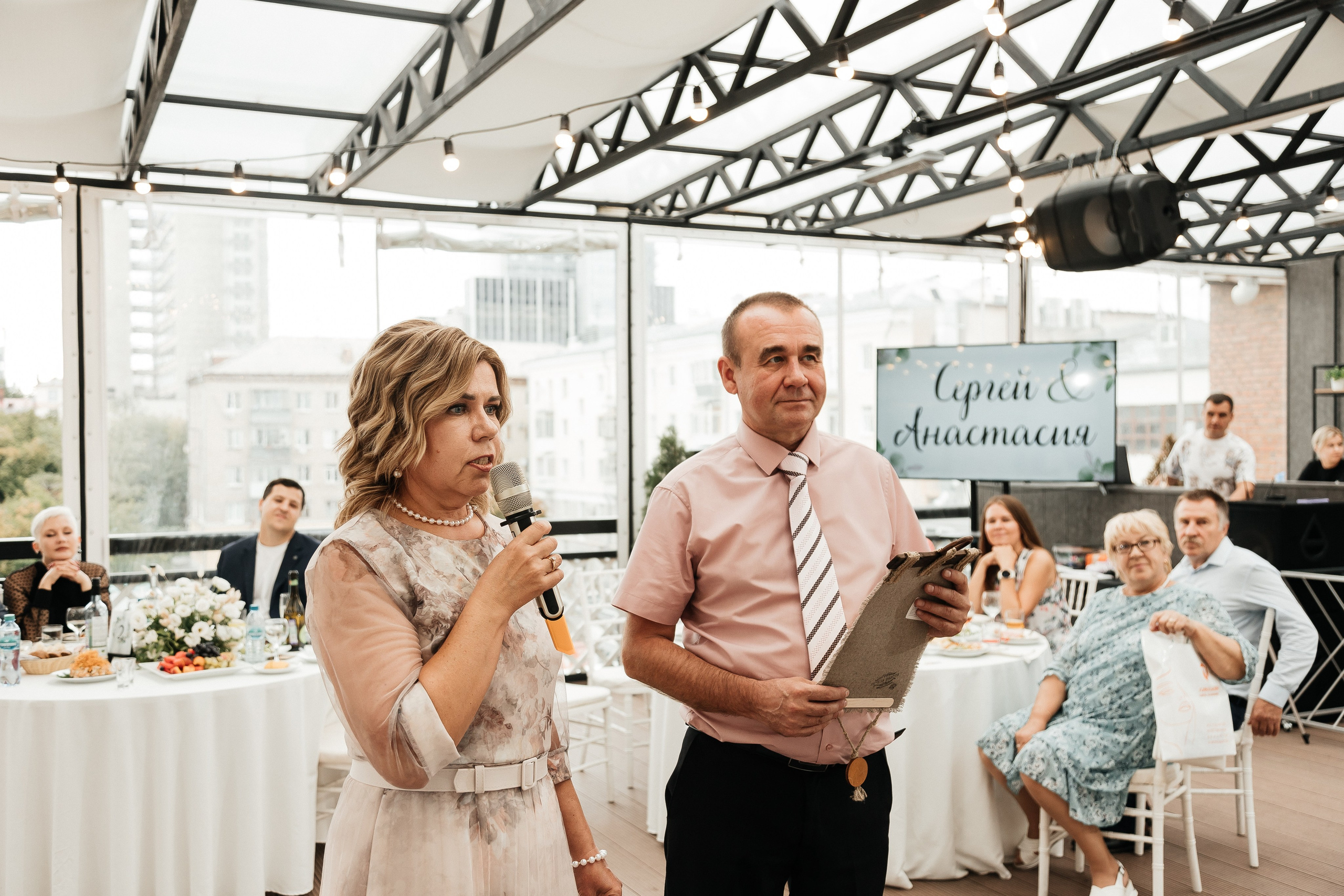 Сергей и Анастасия/2024. Свадебный и семейный фотограф в Екатеринбурге