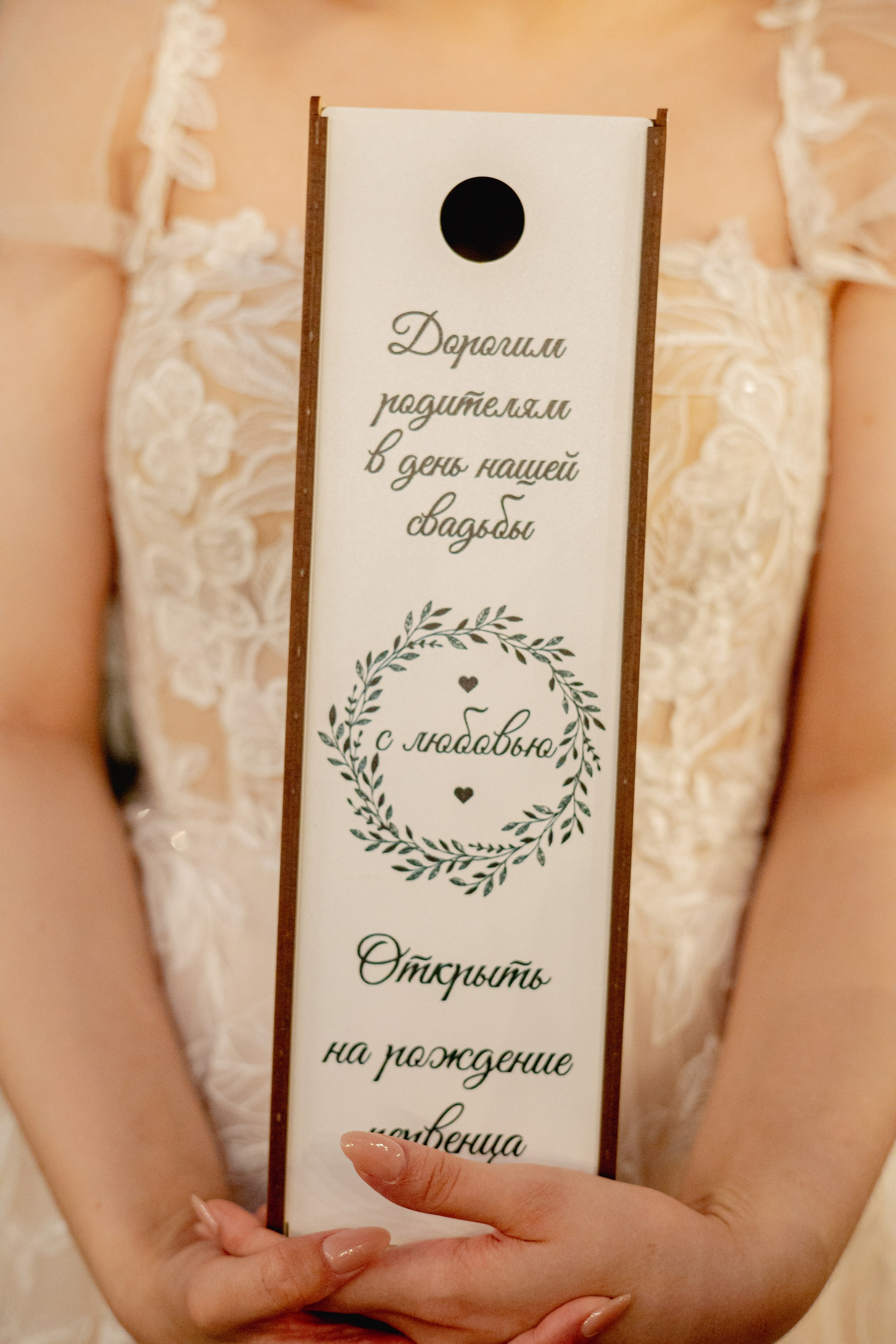 Рафа и Катя. Свадебный и семейный фотограф Екатеринбург