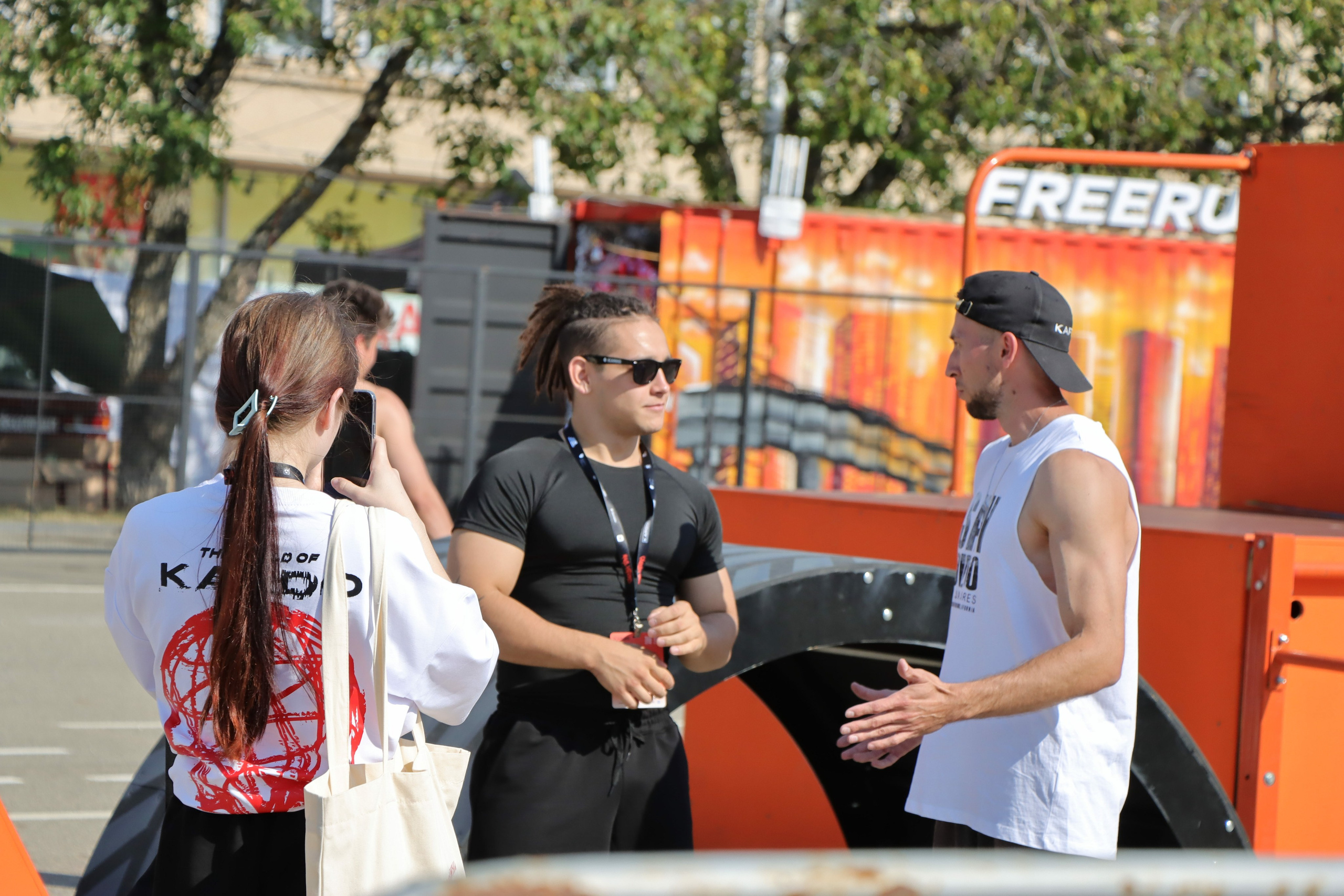 Фестиваль КАРДО