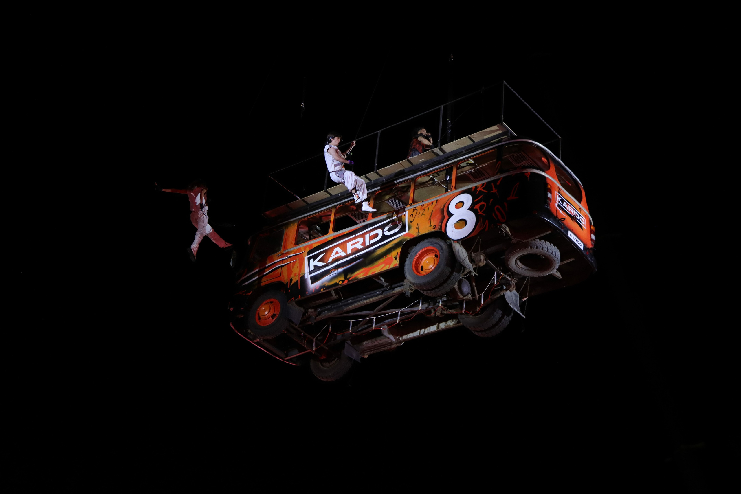 Фестиваль КАРДО