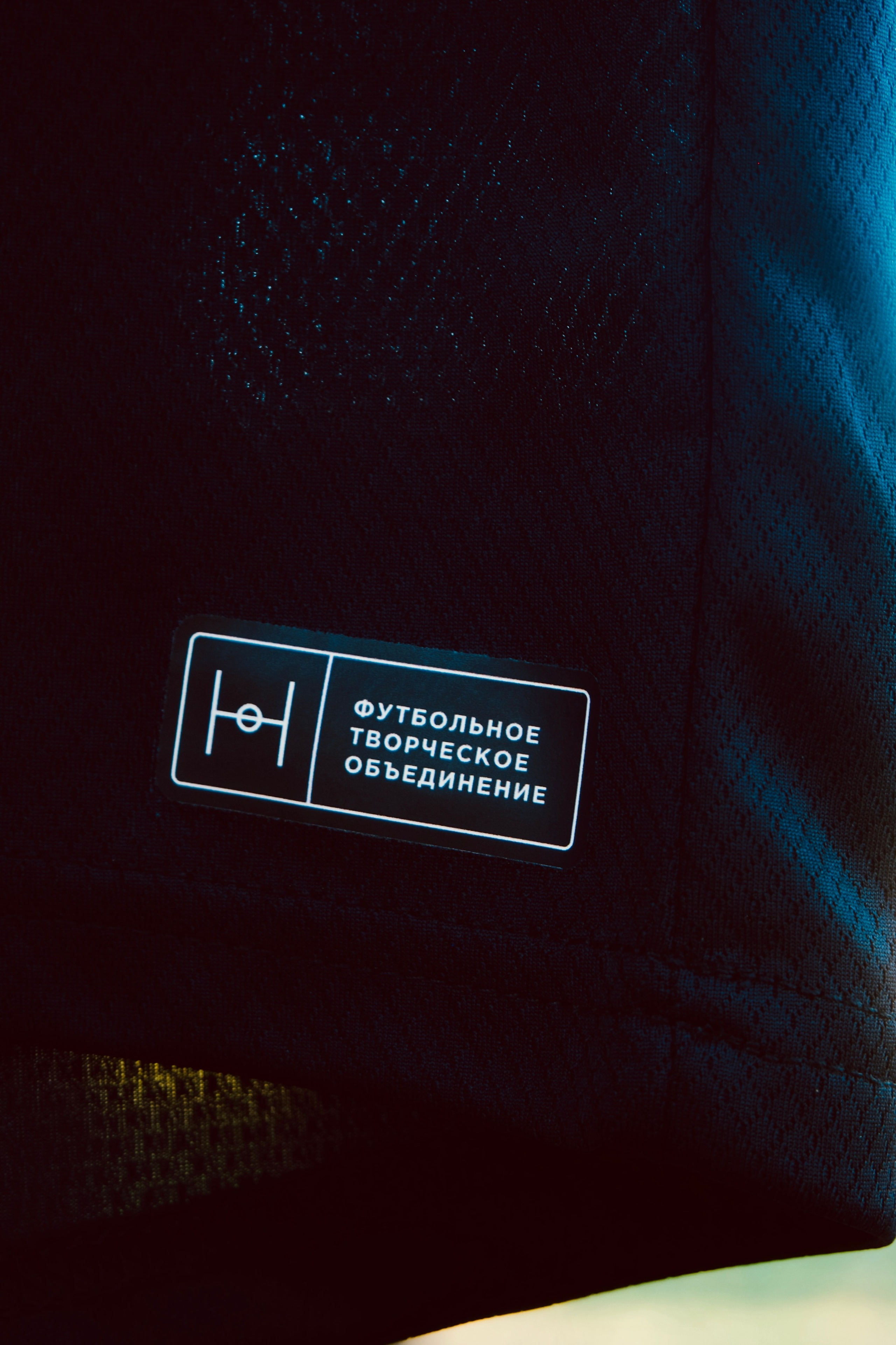 Ничего обычного х доброfon. Татьян гертье