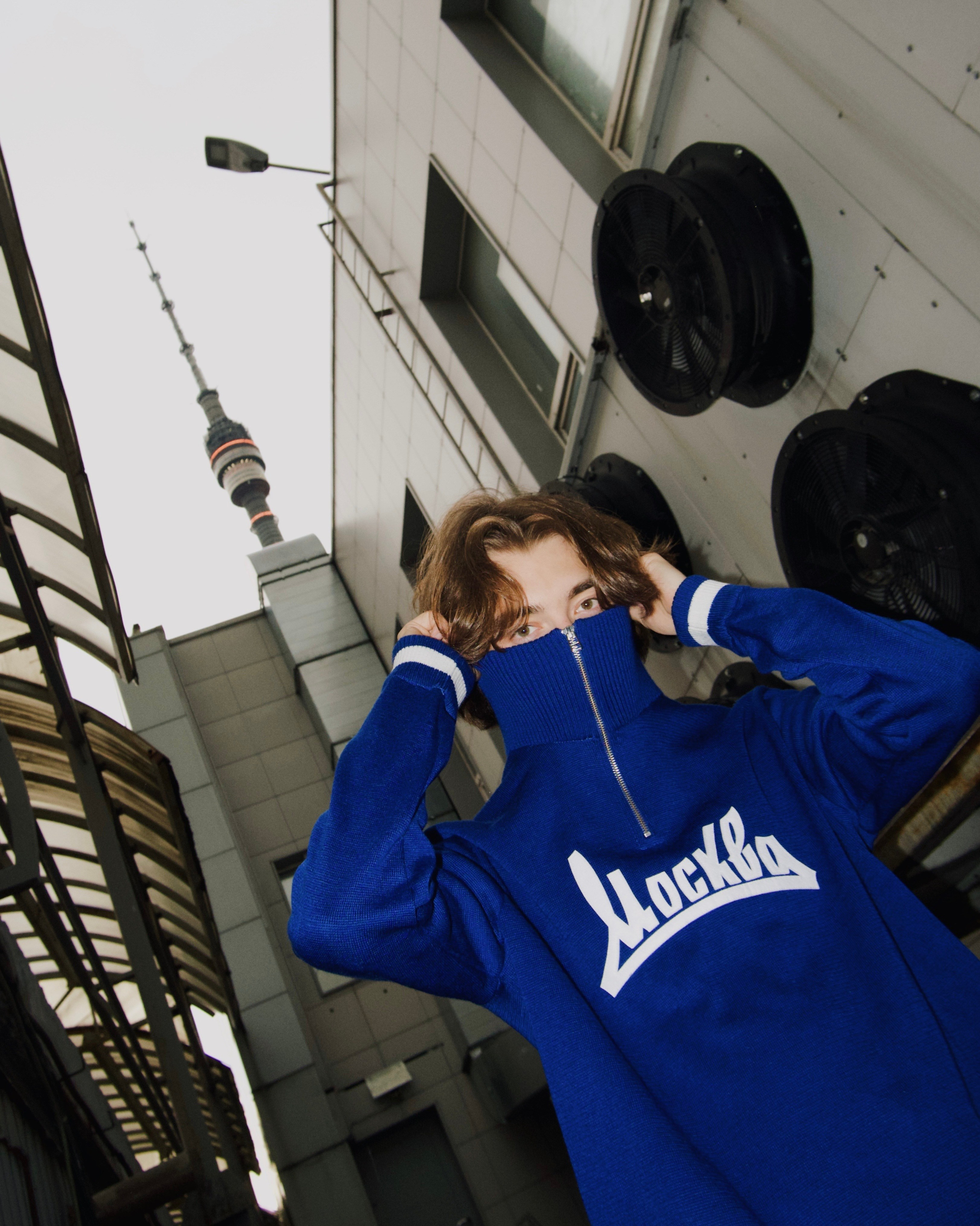 Олово. Татьян гертье