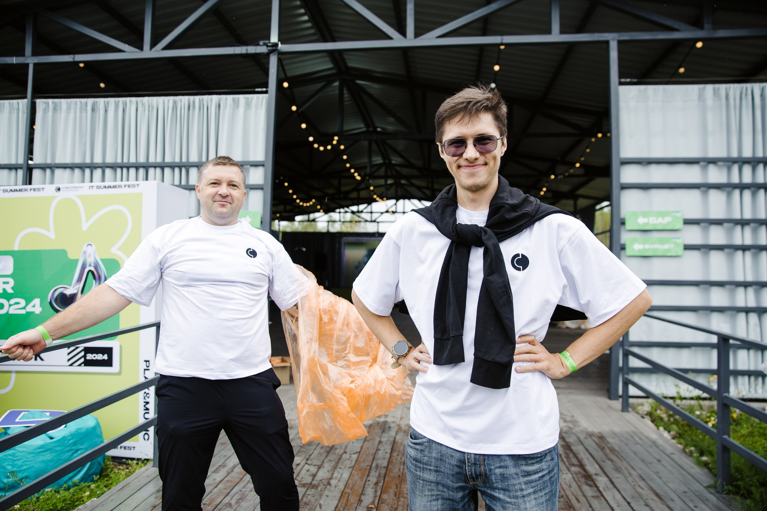 Общее. Свадебный и семейный фотограф в Томске Алексей