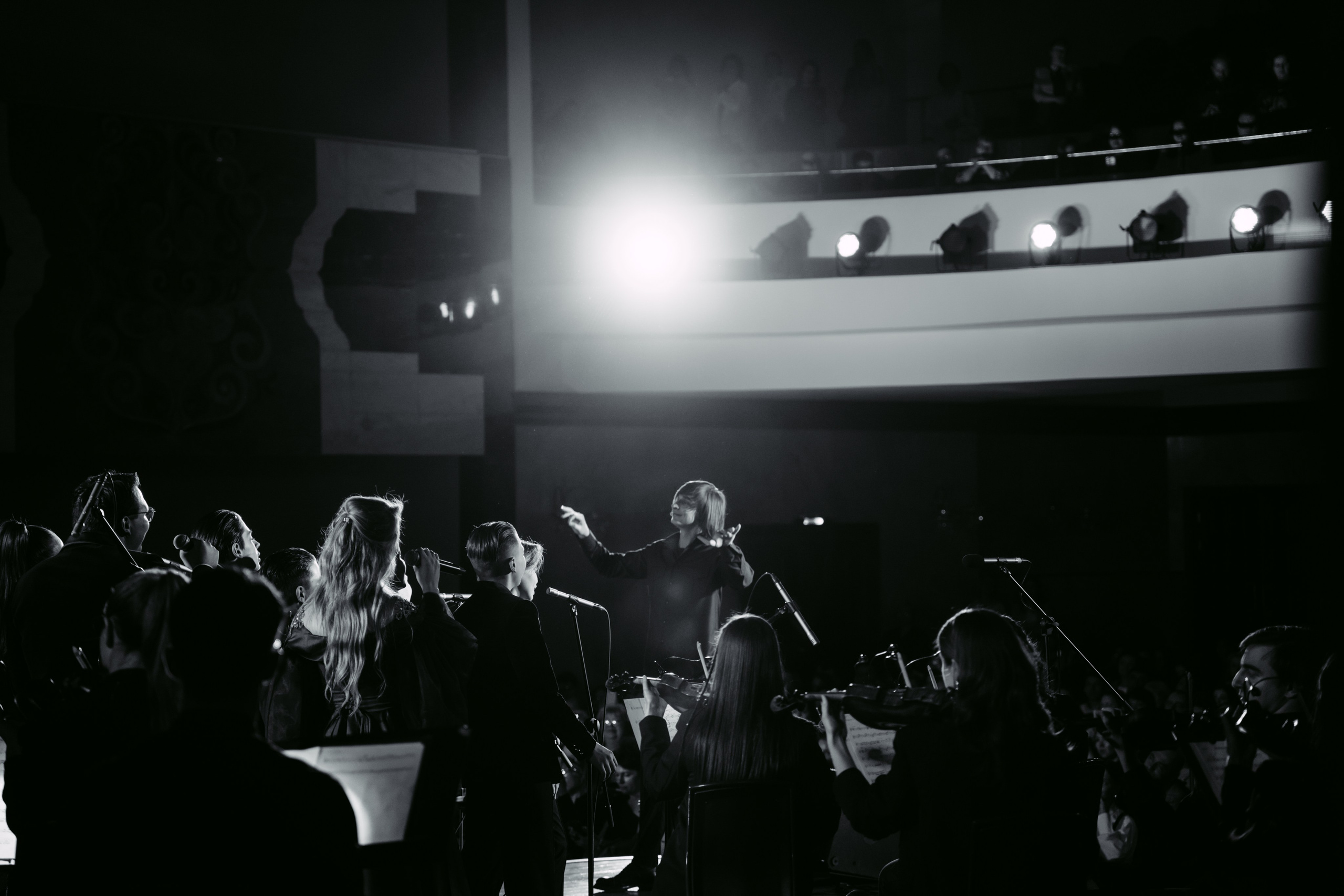 Оркестр ЦСМ. Главная