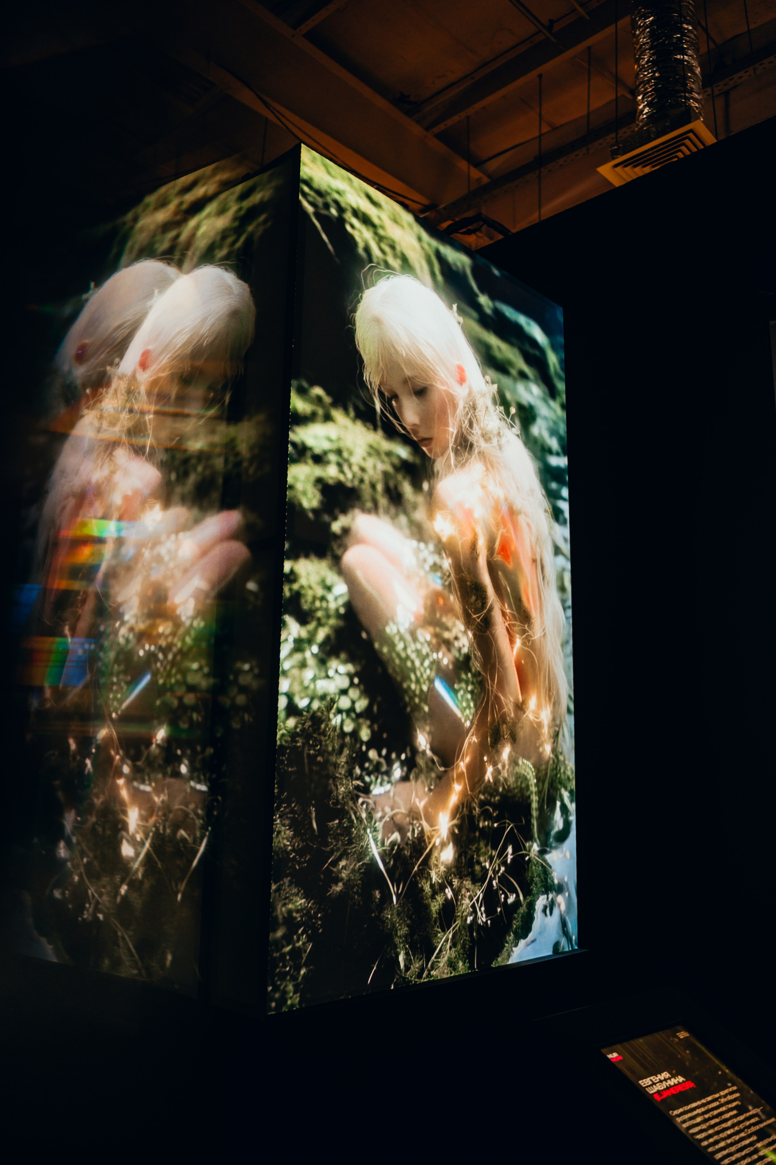 NUR 2025. Главная