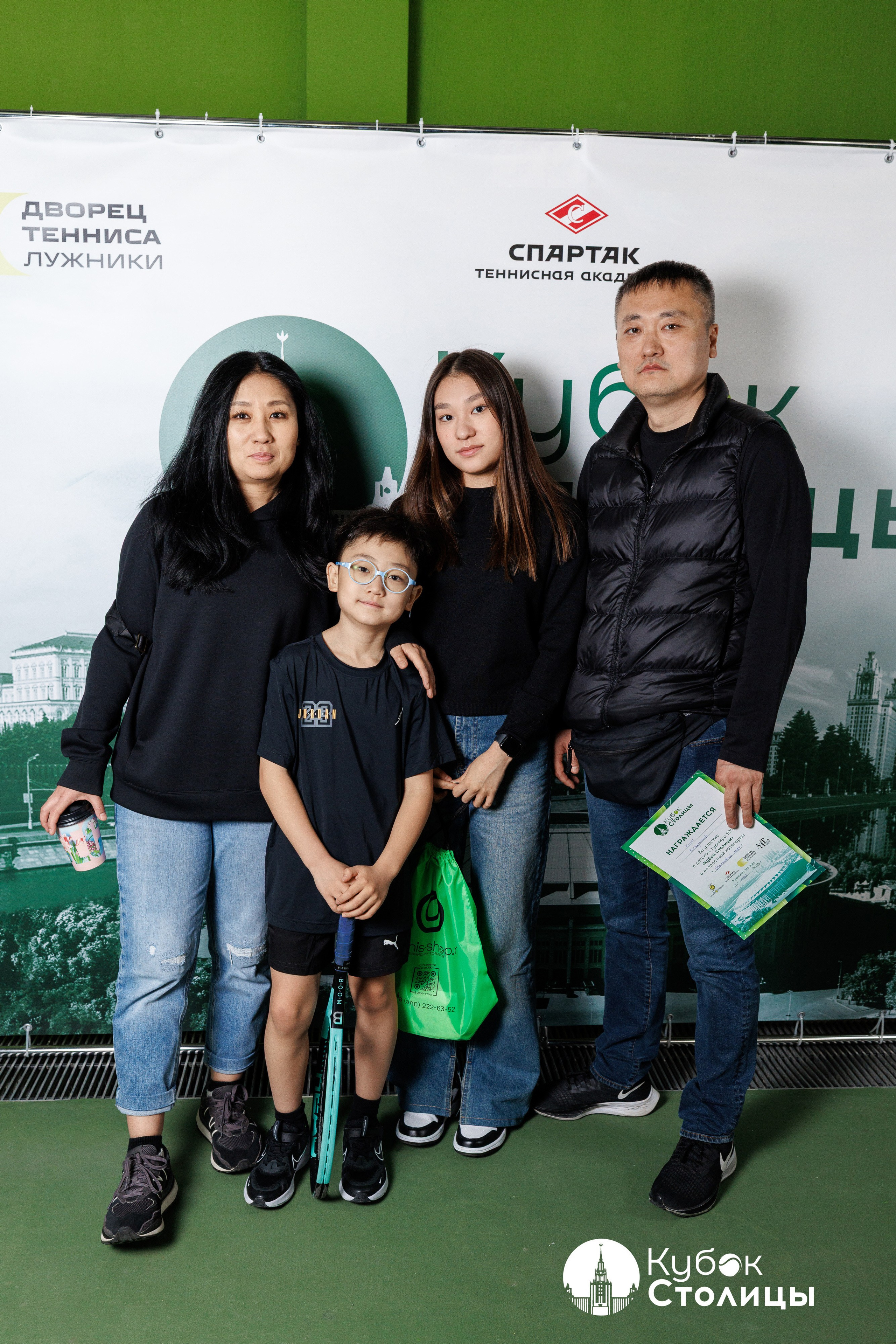 "Кубок столицы" в Лужниках // 4 мая 2025. Спортивный фотограф Алексей Соломин