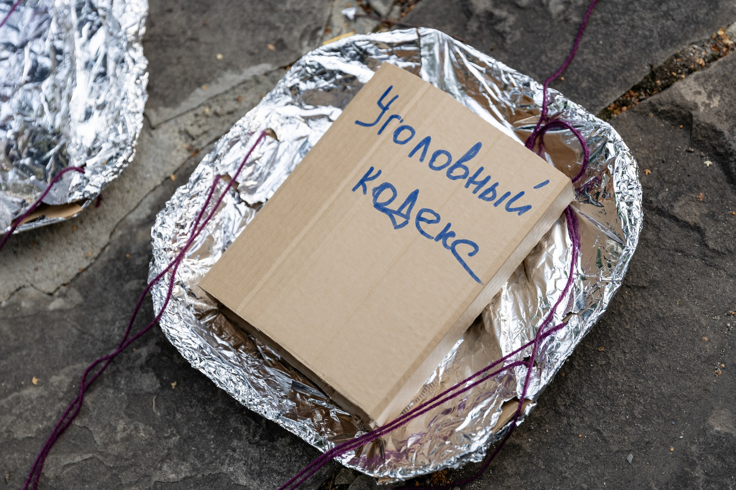 Тимбилдинг Абсолют (ecoLOFT 2.0). Татьяна Чернышова свадебный фотограф Москва