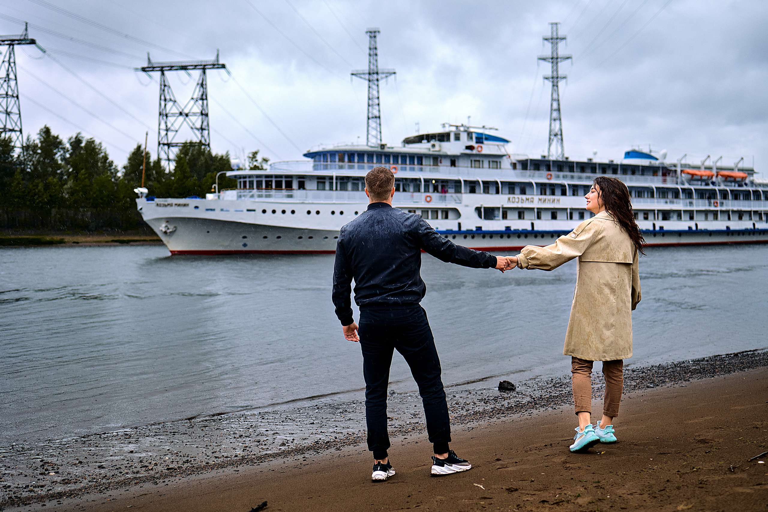 Константин и Анастасия. Свадебный фотограф Чайковский