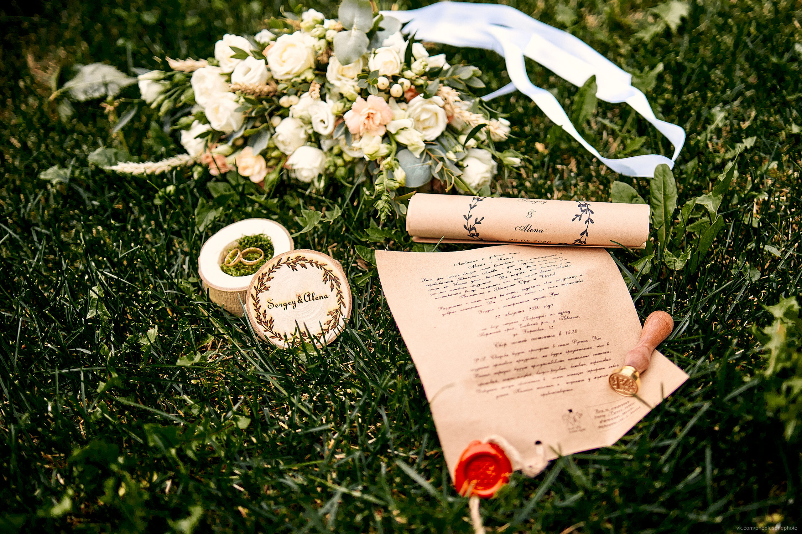 Сергей и Алёна. Свадебный фотограф Чайковский