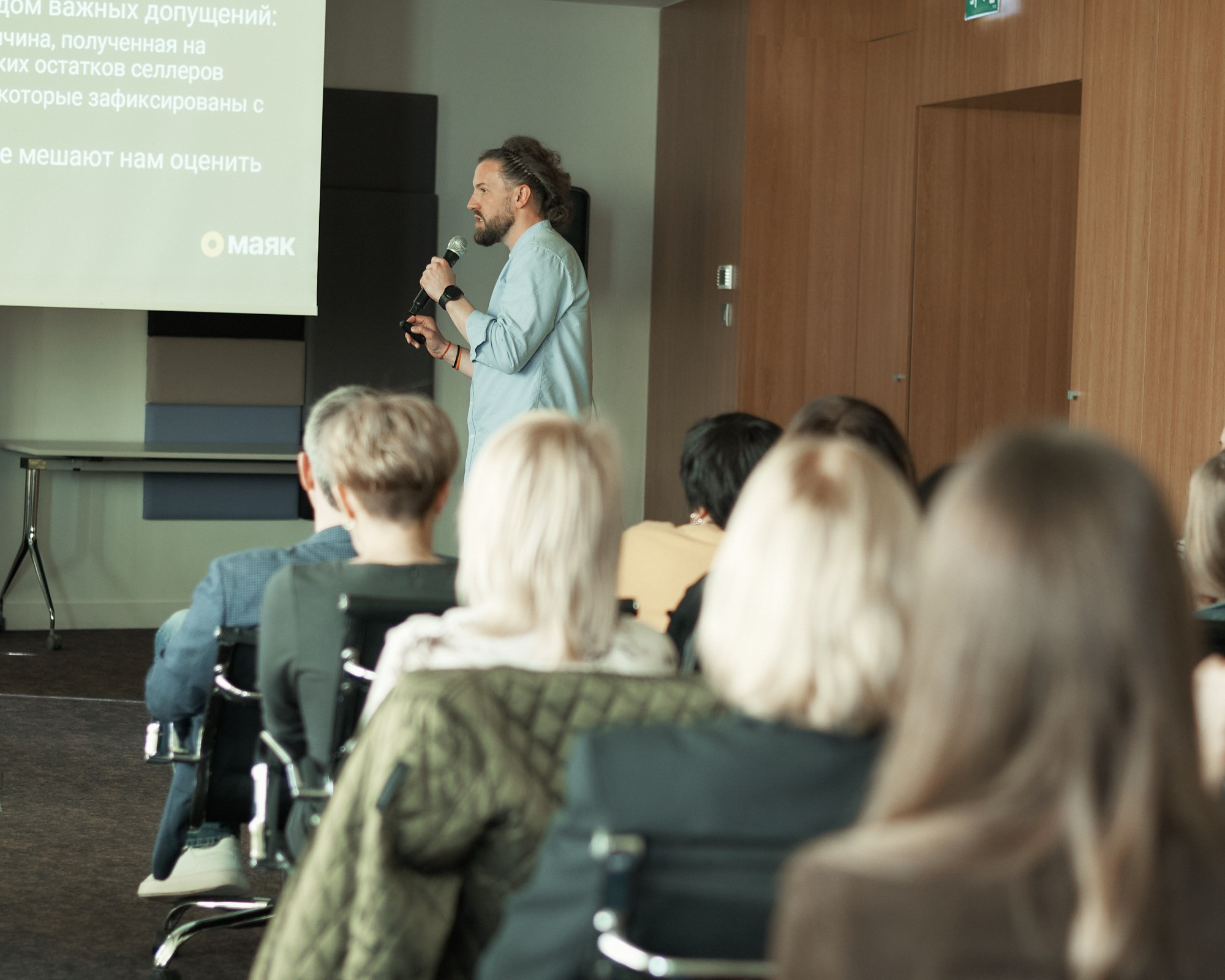Практикум 5.0. Фотограф видеограф в Москве