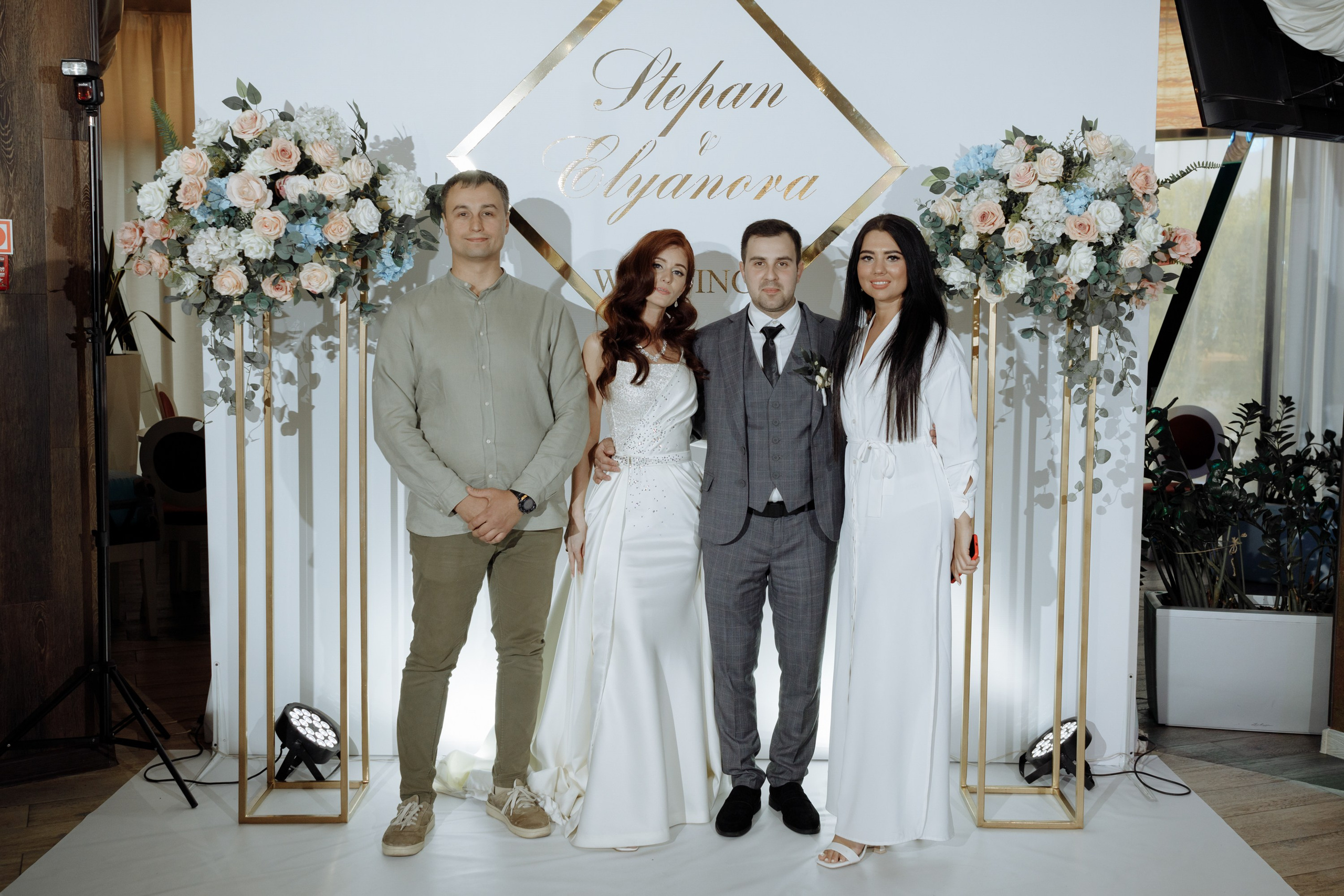 Степан и Элянора (полный день). Свадебный фотограф