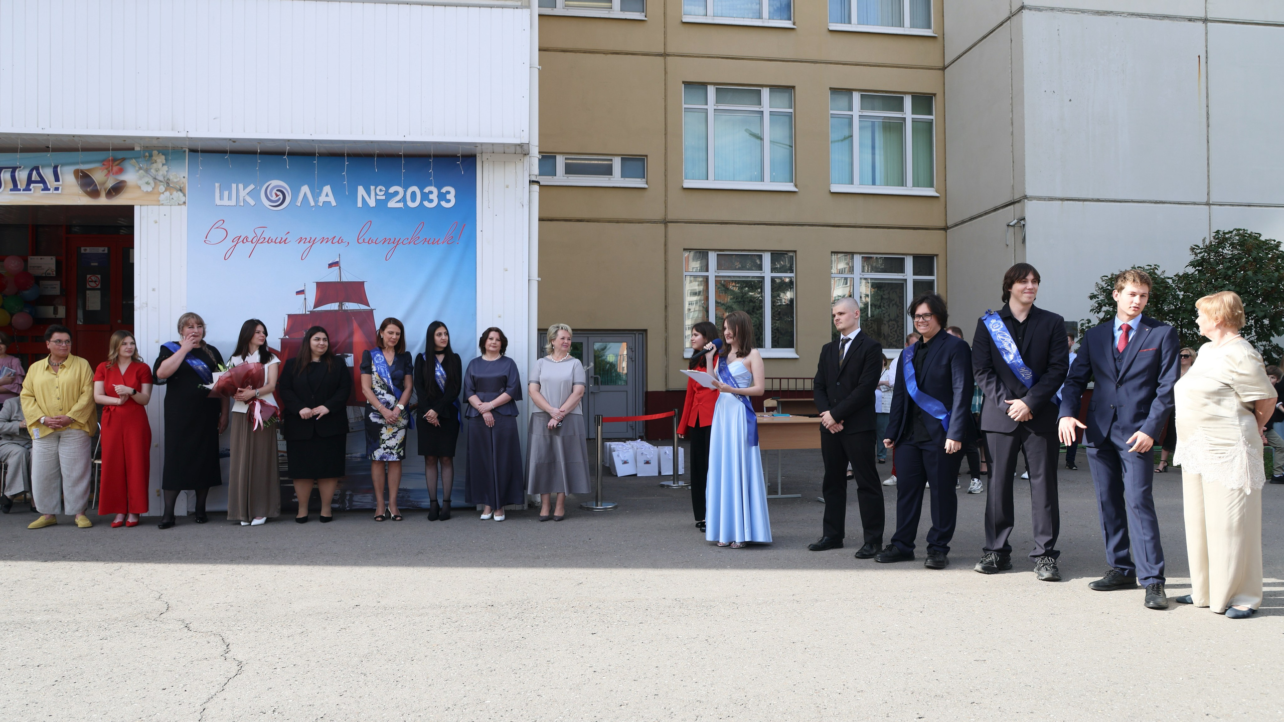 26/06/26. Школьные выпускные альбомы в Москве Марина Николаева