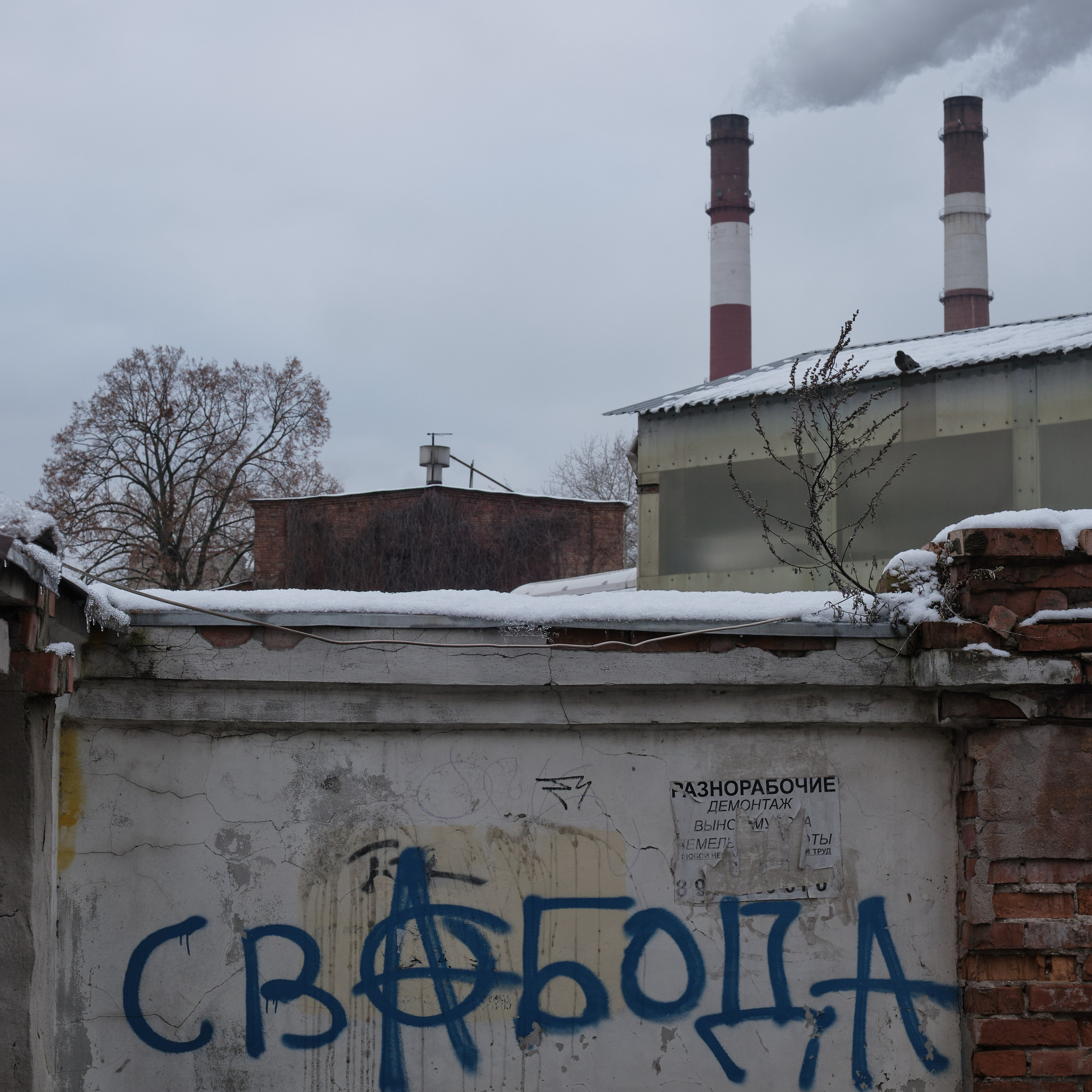 Городской пейзаж — deadpan | Филипп Линзин. Репортажный и портретный фотограф в Санкт-Петербурге Филипп Линзин