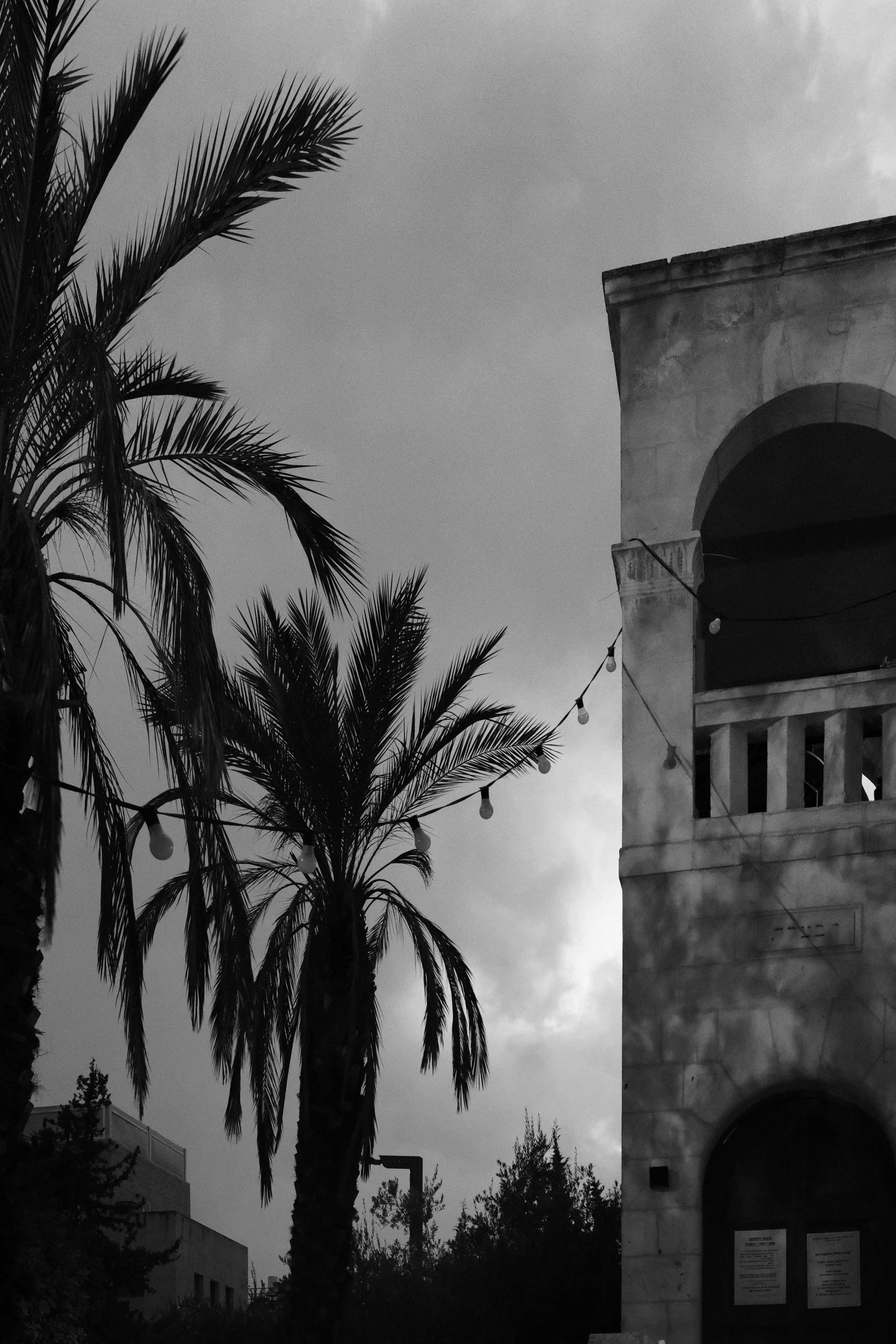 Еврейская свадьба в Санкт-Петербурге — репортаж | Филипп Линзин. Репортажный и портретный фотограф в Санкт-Петербурге Филипп Линзин