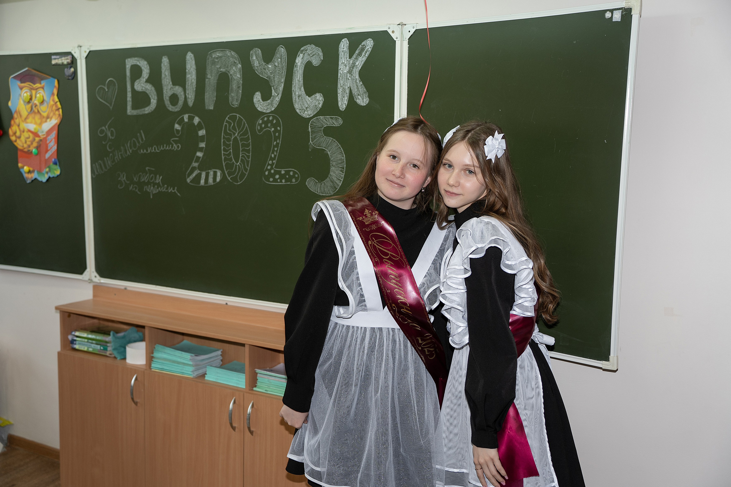 Последний звонок. Свадебный фотограф в Уфе Лилия Сова