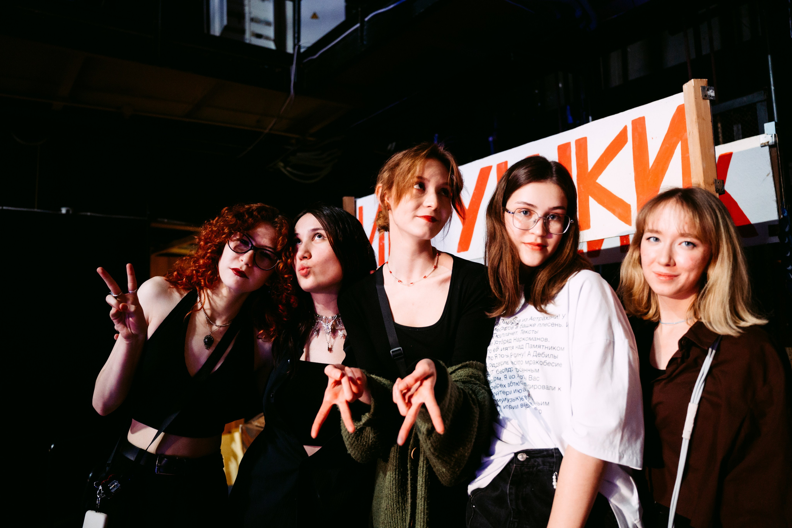 ИМОИиВ. Главная