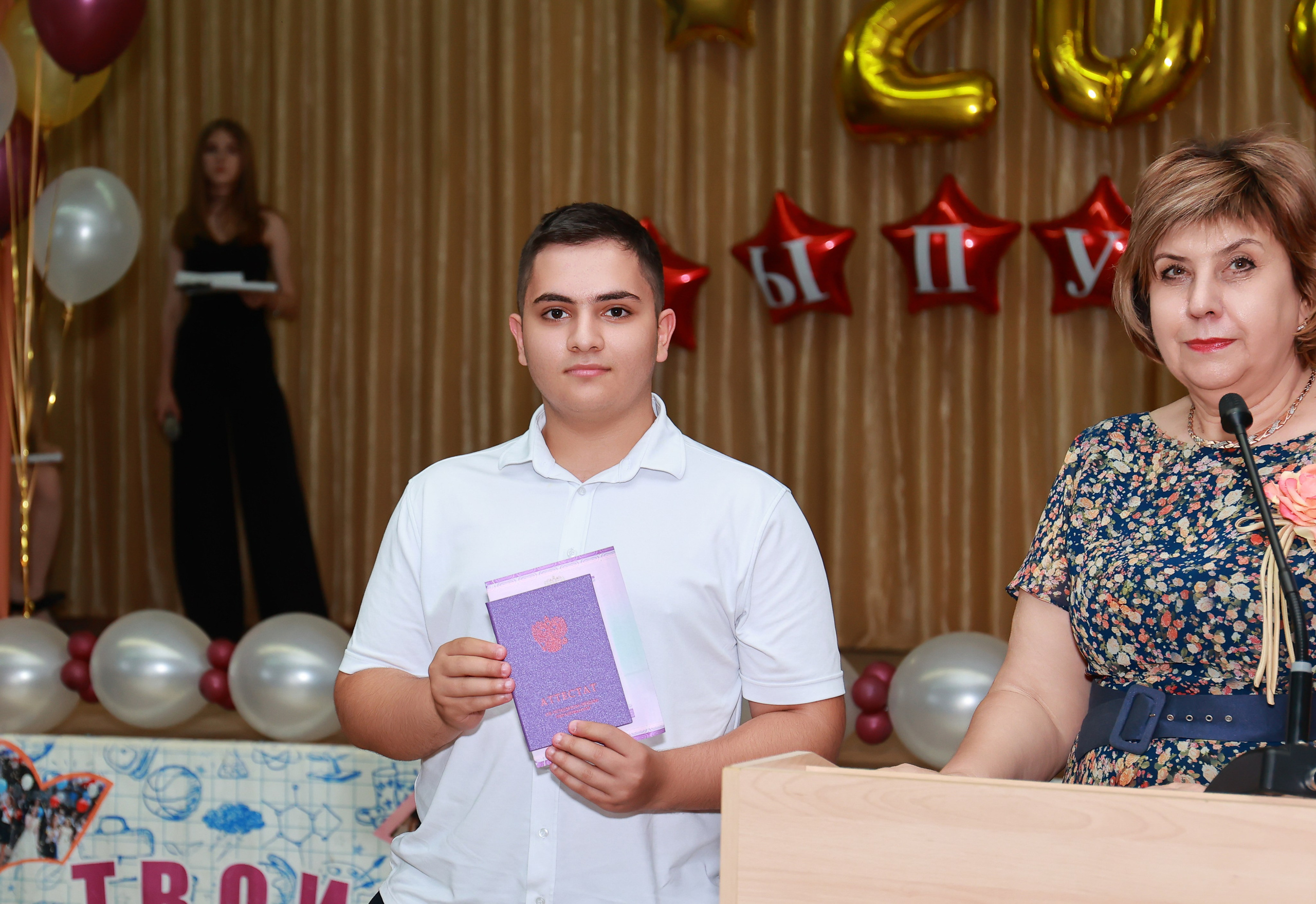 Вручение аттестатов Лицей 64. Детский семейный фотограф Краснодар