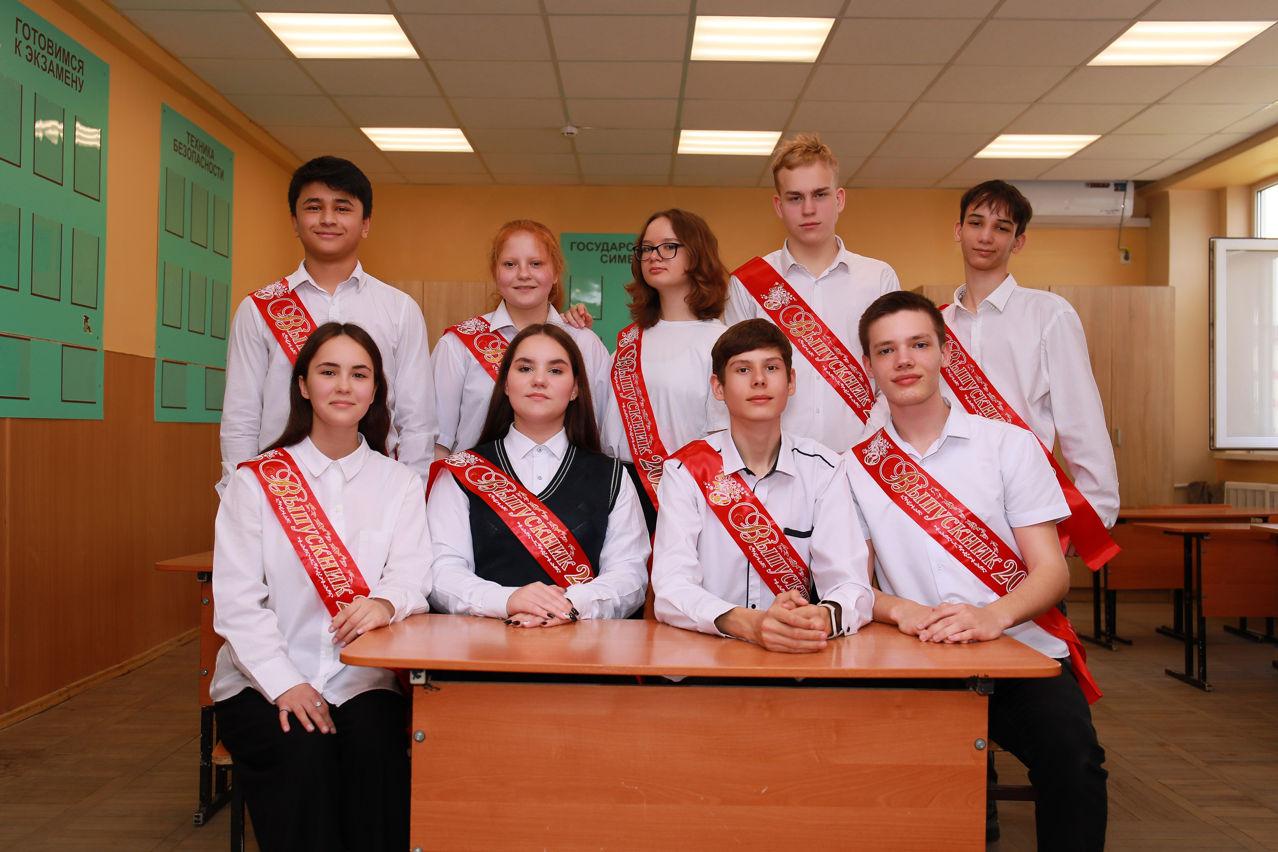 Выпускной альбом (Школа 73). Детский семейный фотограф Краснодар