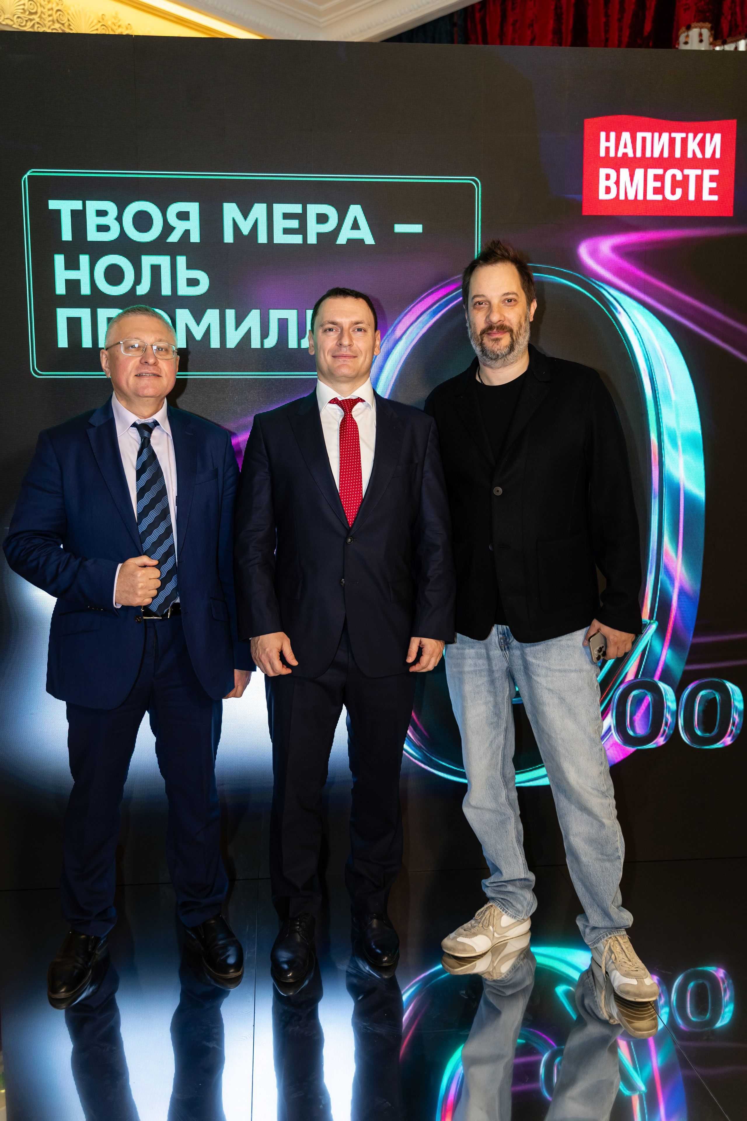 Заседание Общественной палаты РФ. Свадебный фотограф Москва