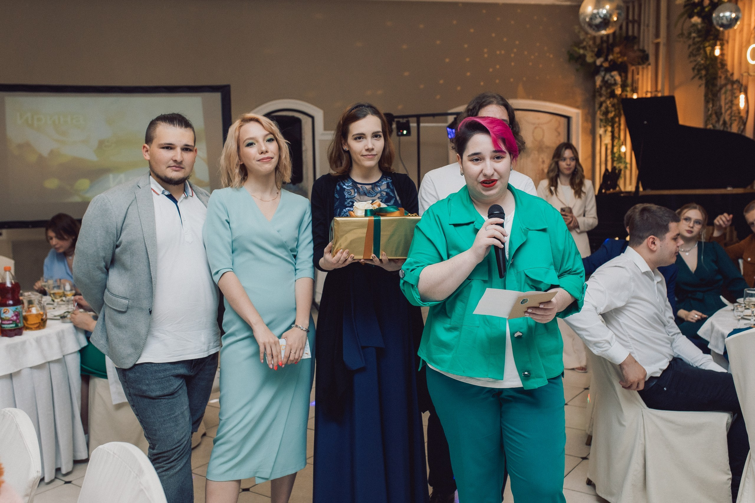 Илья и Ирина