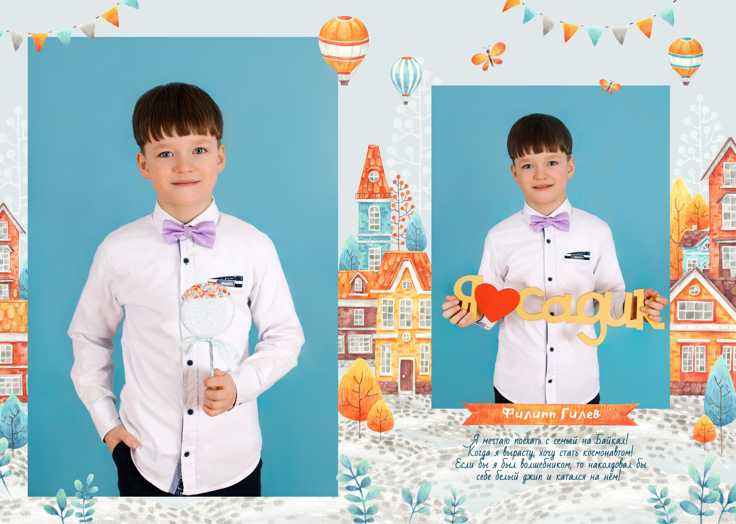 Макеты ДС Фотокниги. Выпускные альбомы в Иркутске. Фотокниги. Фотограф Екатерина Шнитова