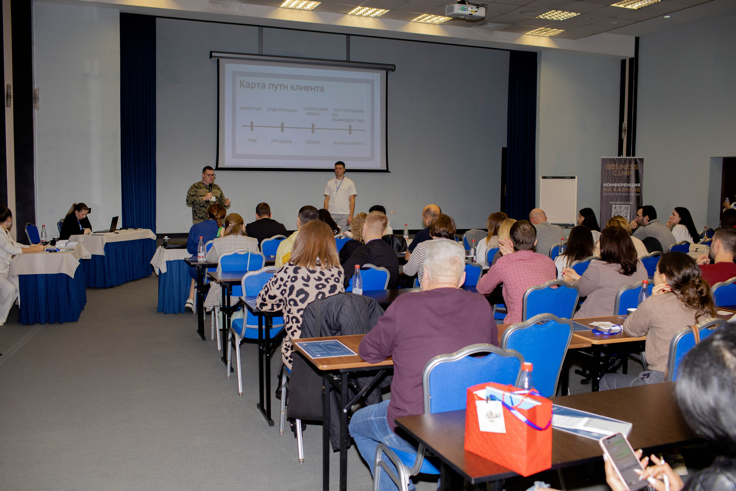 КОНФЕРЕНЦИЯ ПО ПОСУТОЧНОЙ АРЕНДЕ. Медиапродюсер, фотограф в Минеральных Водах —Виктор Холодов