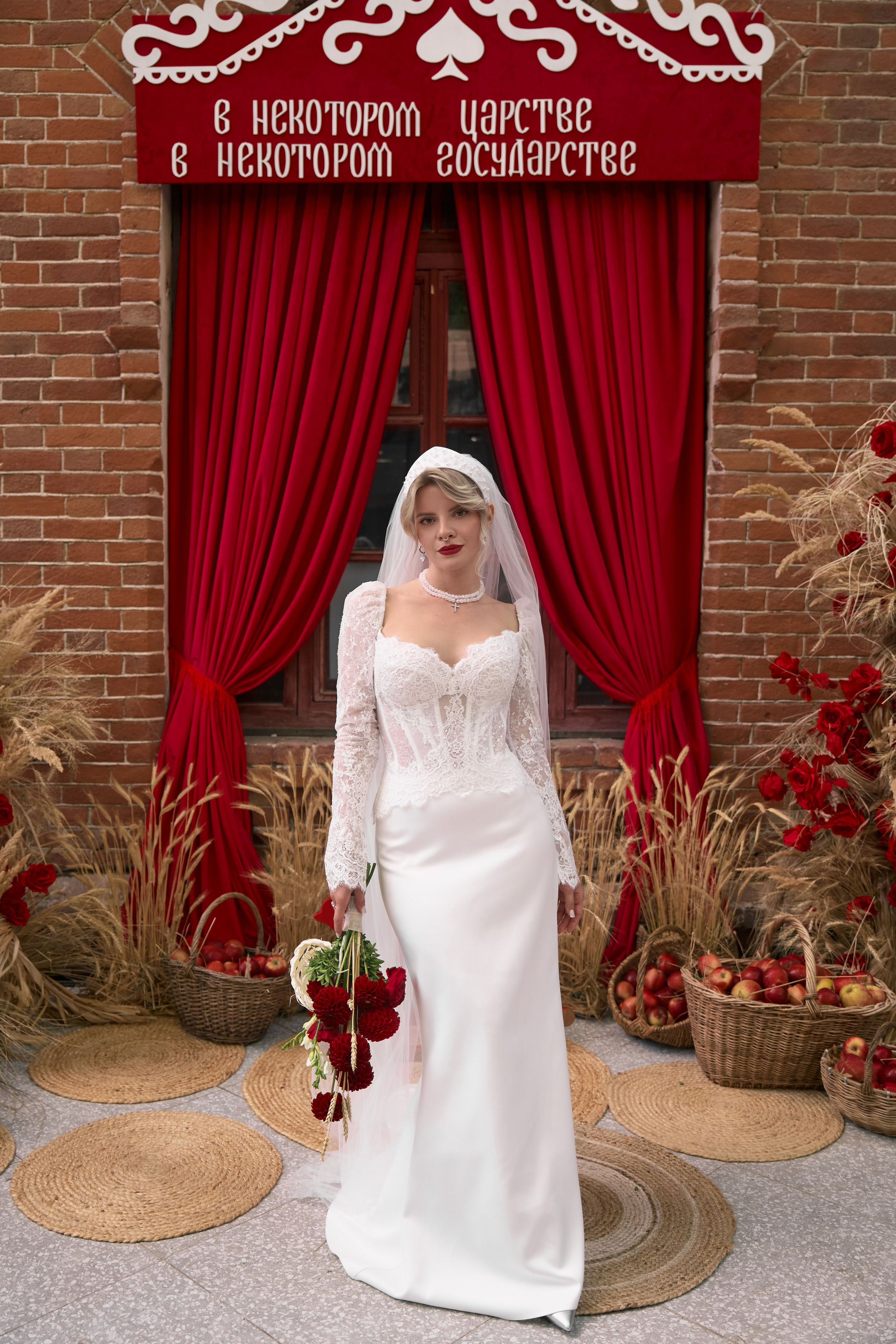Свадебная фотосессия в славянском стиле. Свадебный и коммерческий фотограф |Саратов Москва|