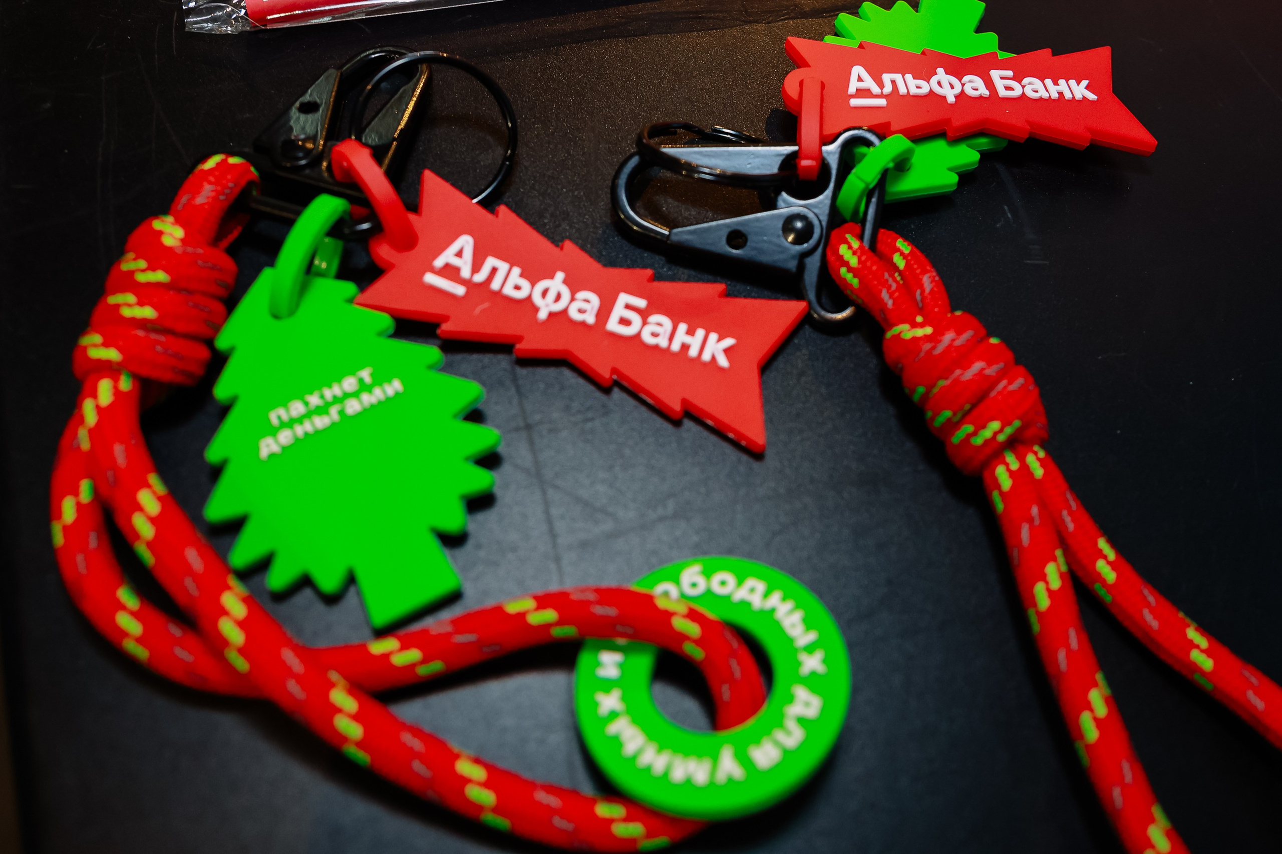 Конференция о бизнесе Траектория 26. Фотограф Юлия Мальцева