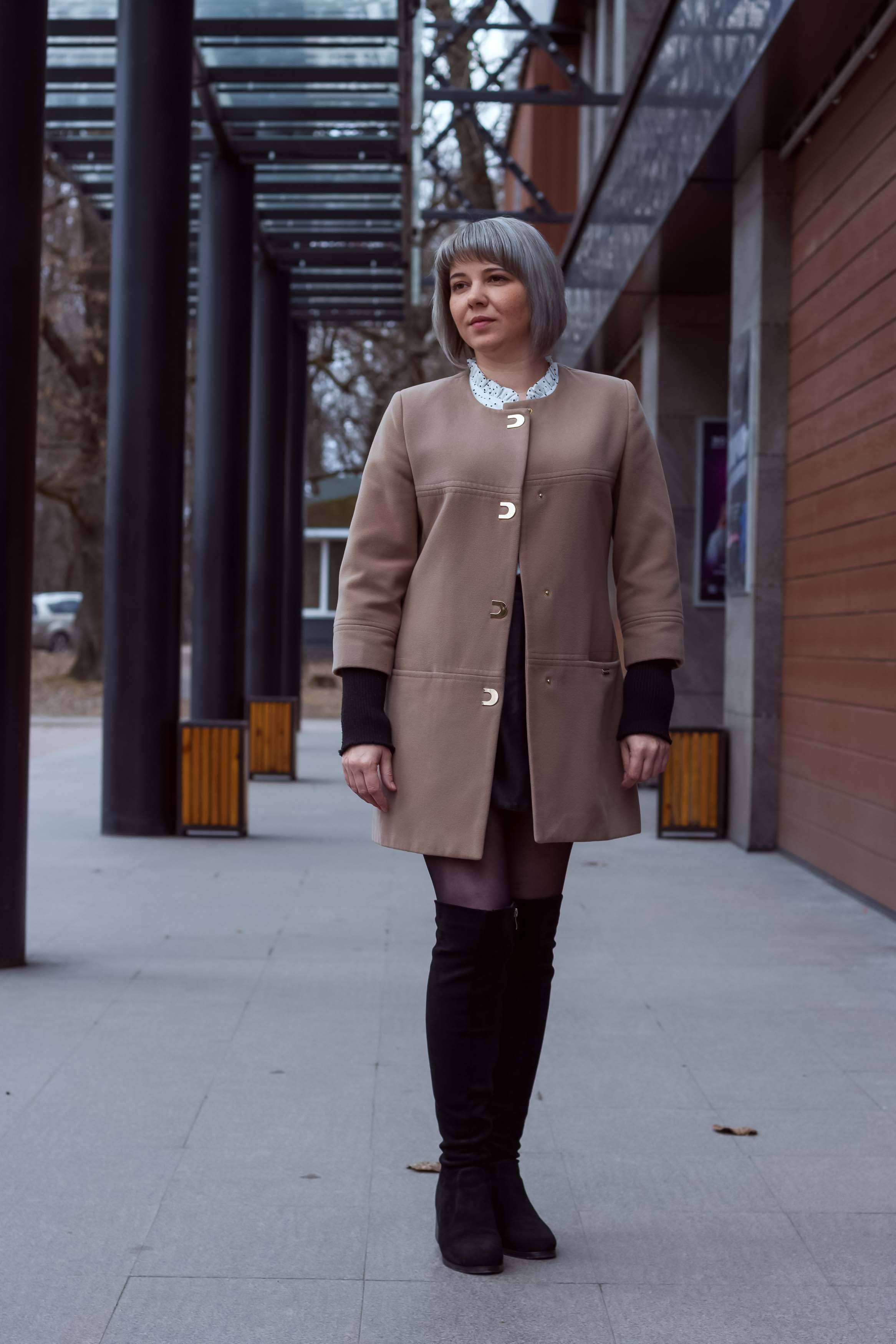 Прогулка Катерина. Фотограф Татьяна Матрос