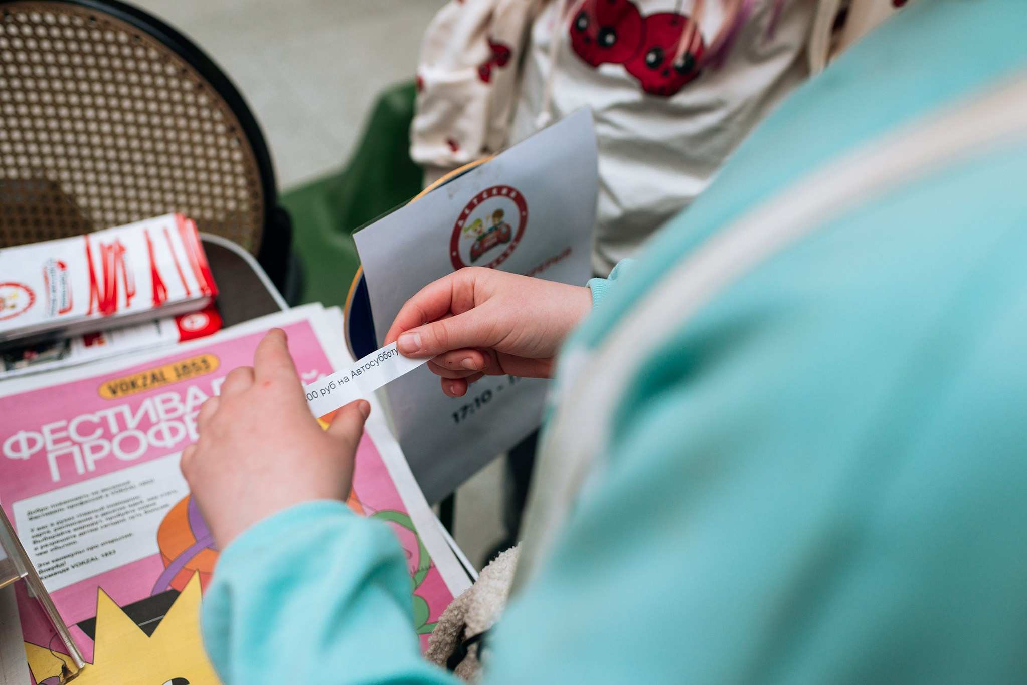 Фестиваль Профессий на VOKZAL 1853. Апрель 26. Репортажный фотограф в Санкт-Петербурге Анастасия Клёпова