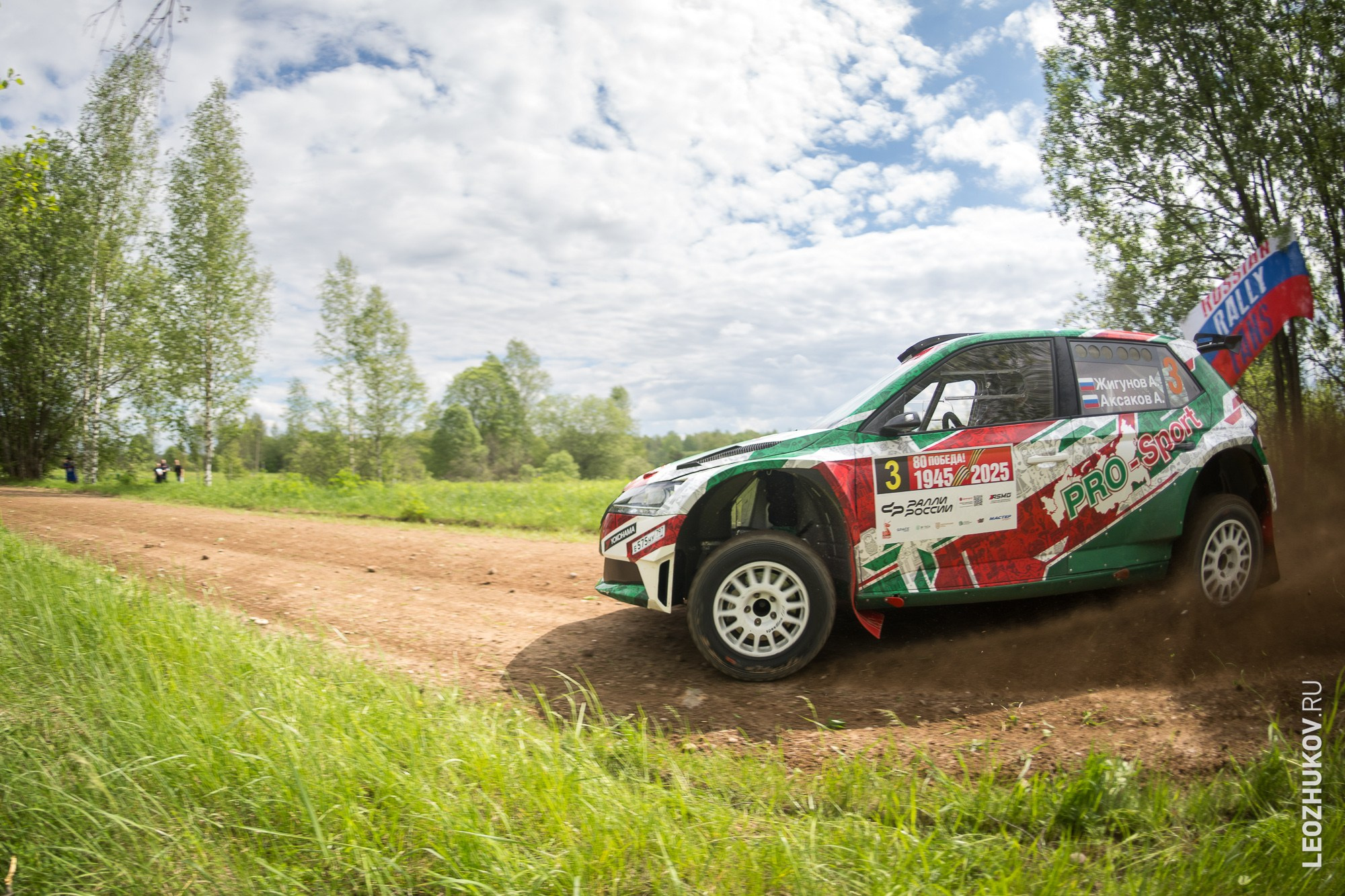 Rally Pushkinskie gory 2025. Sports photographer Leonid Zhukov