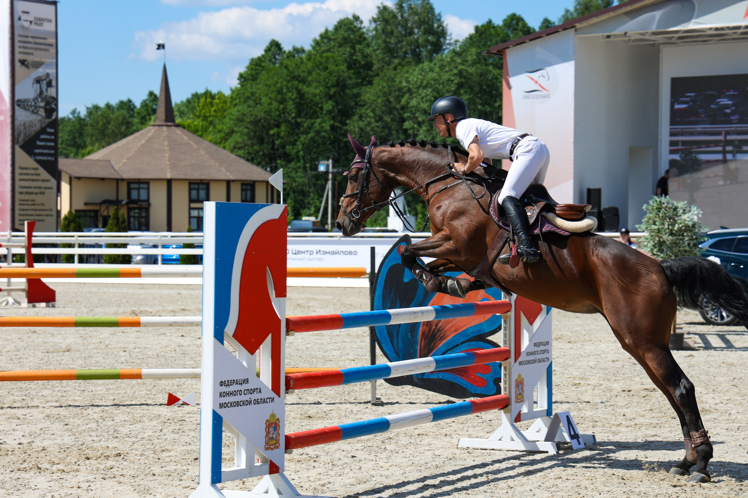 КСК «Звёздный». Кубок Гагарина. Свадебный и Event фотограф в Москве Бажина Ирина