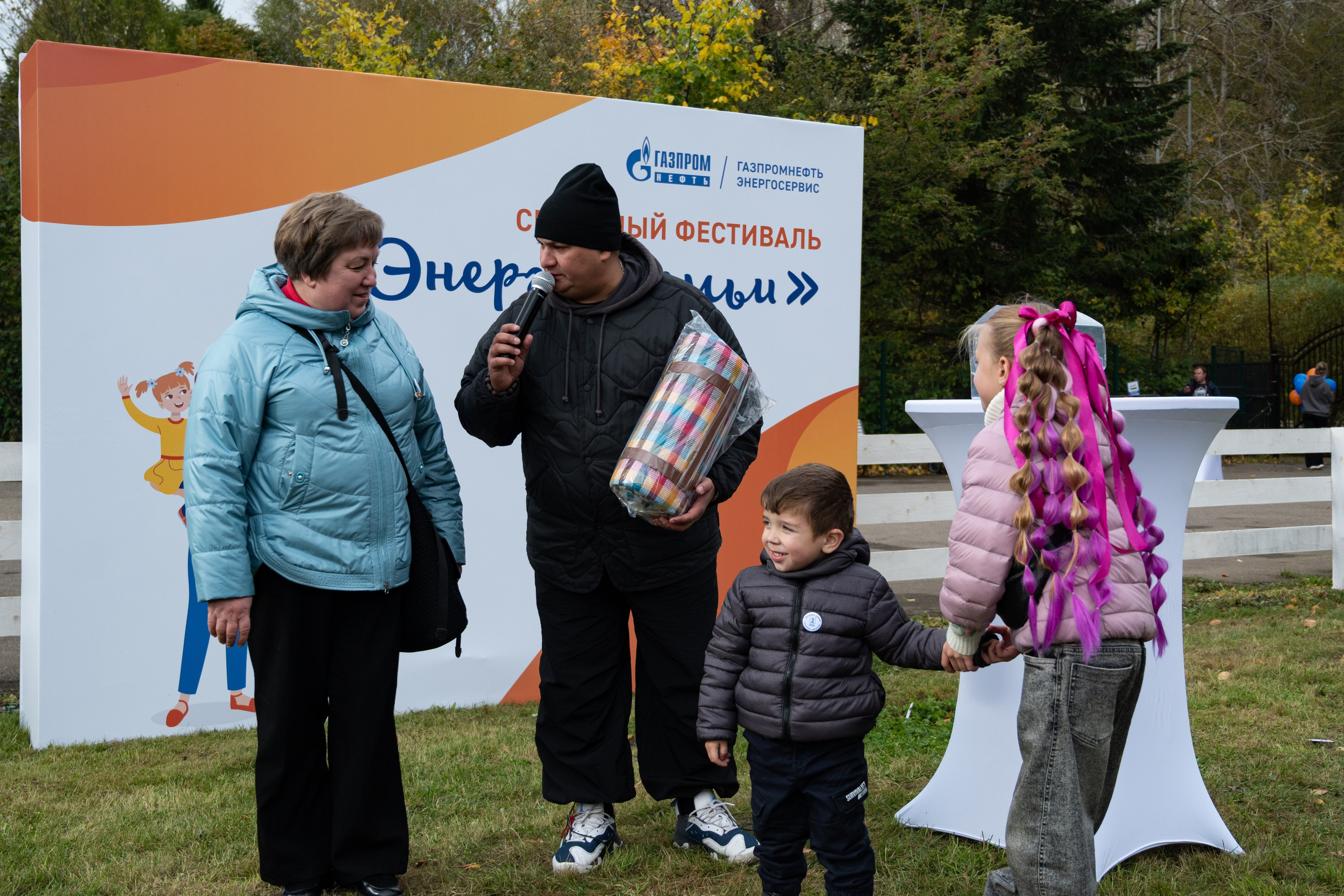 Репортаж на семейном фестивале для сотрудников «Газпромнефть». Фотограф мероприятий в Москве