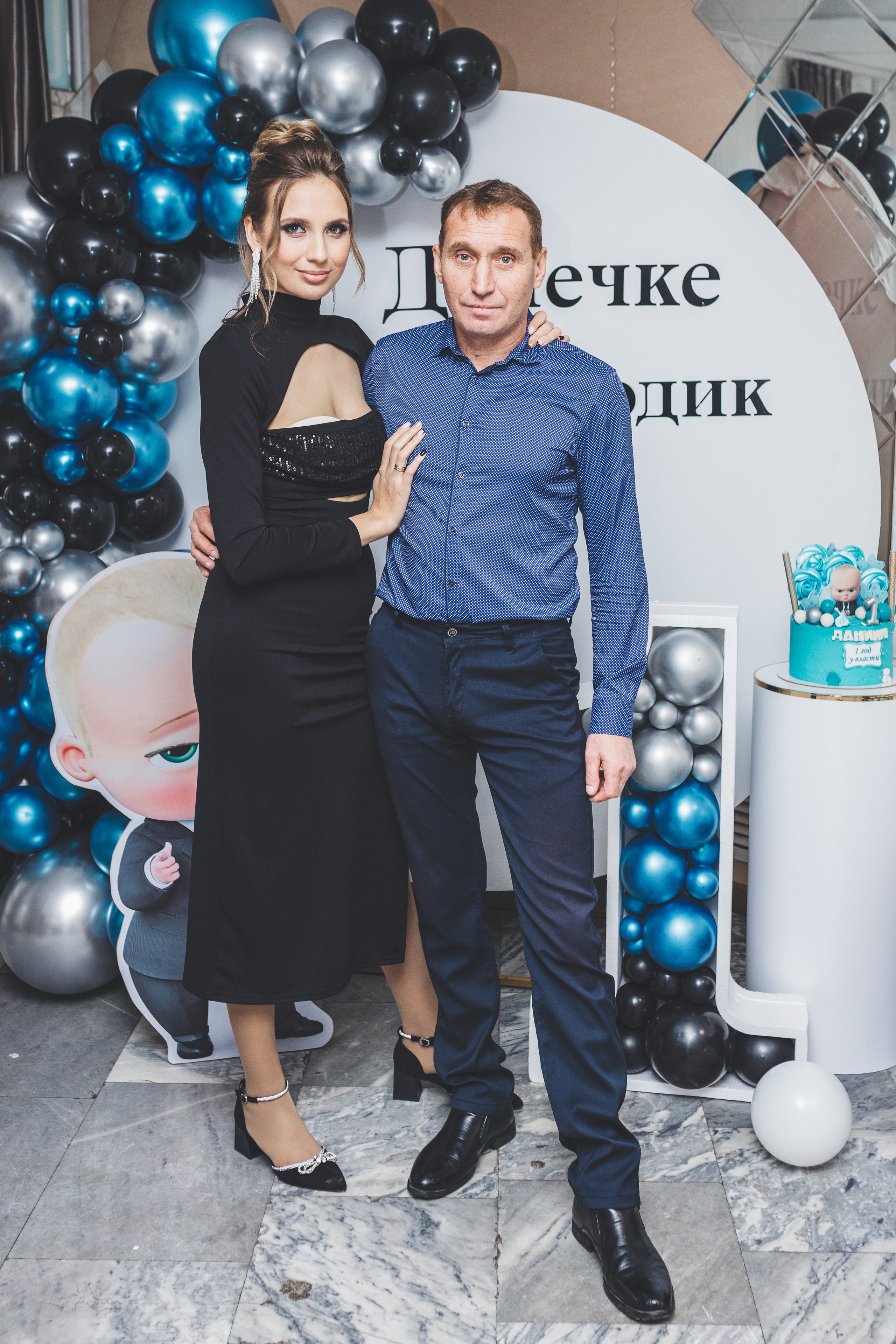 Мой первый День Рождения. Мария Беседина. Фотография о любви