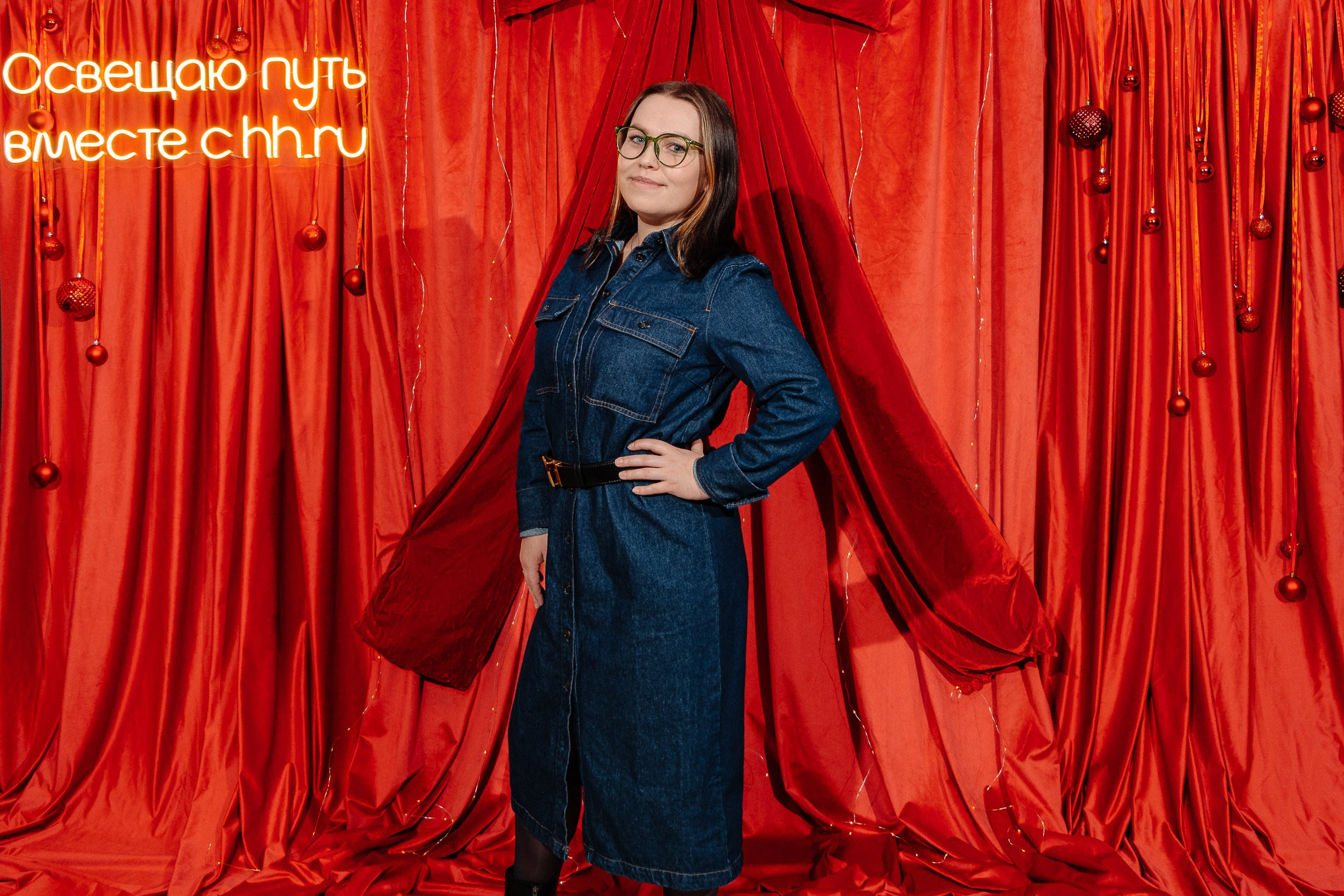 Конференция HH.ru