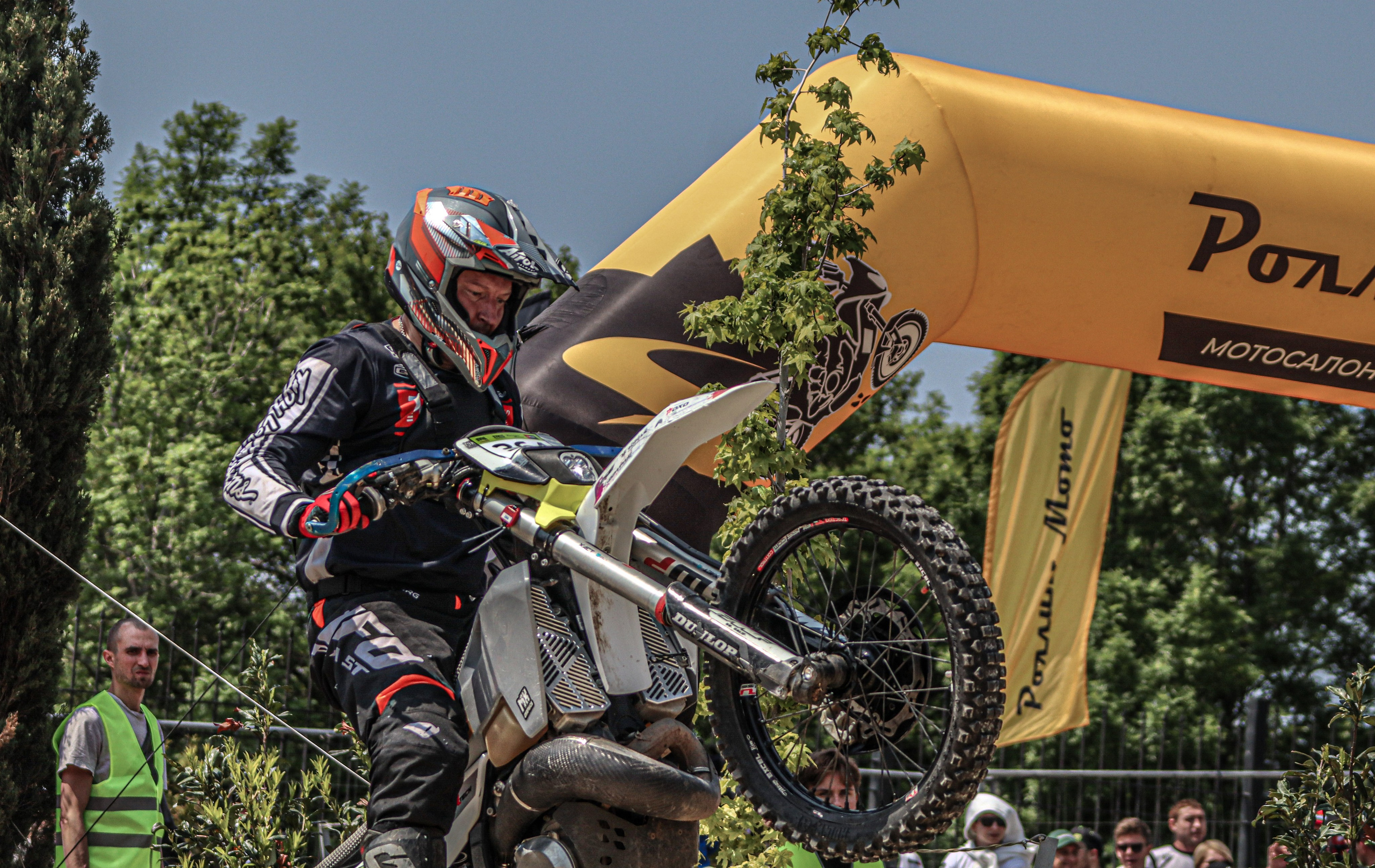 Enduro. Ivaladimirovna1995.wfolio.pro
