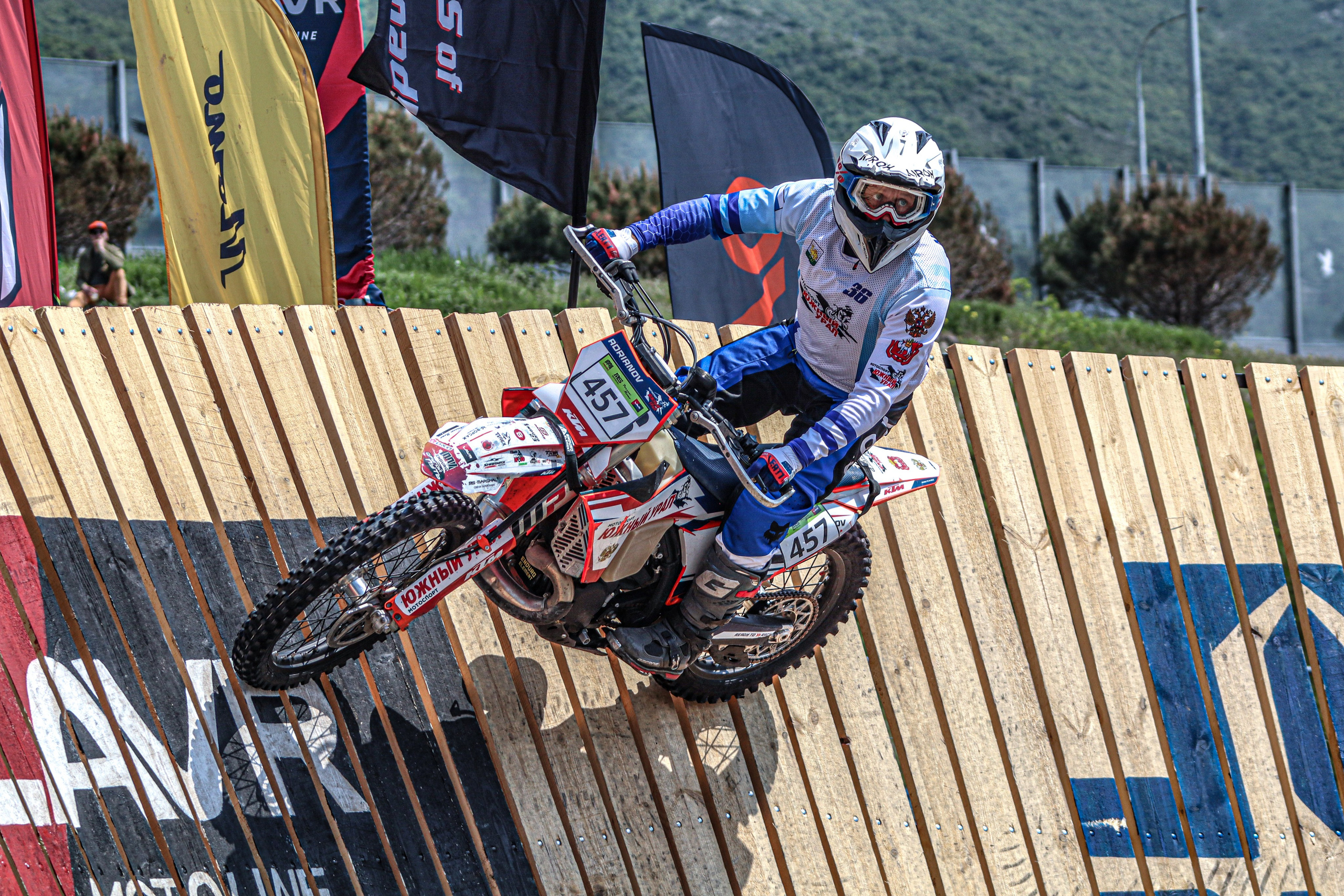 Enduro. Ivaladimirovna1995.wfolio.pro