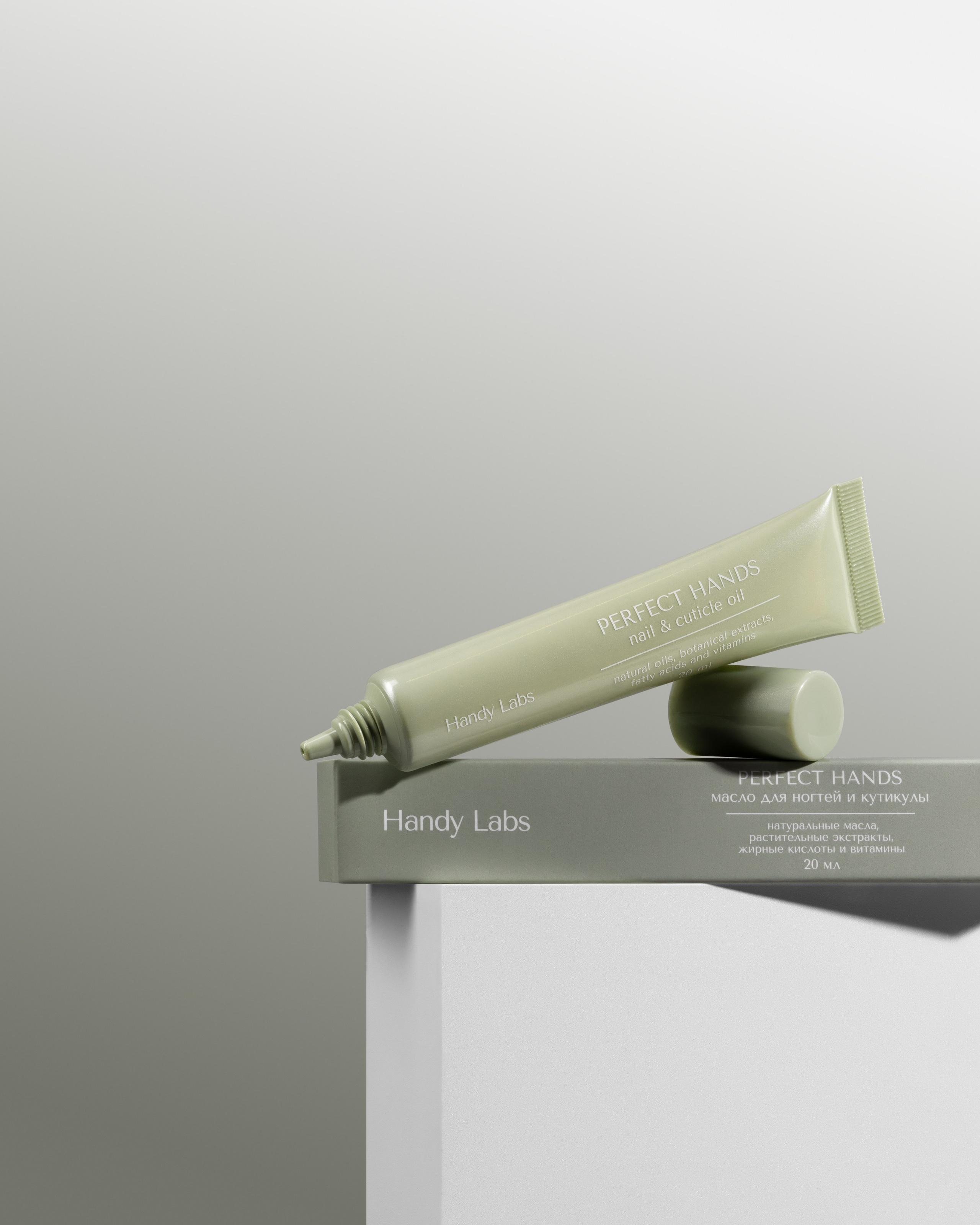 Professional Product Retouching