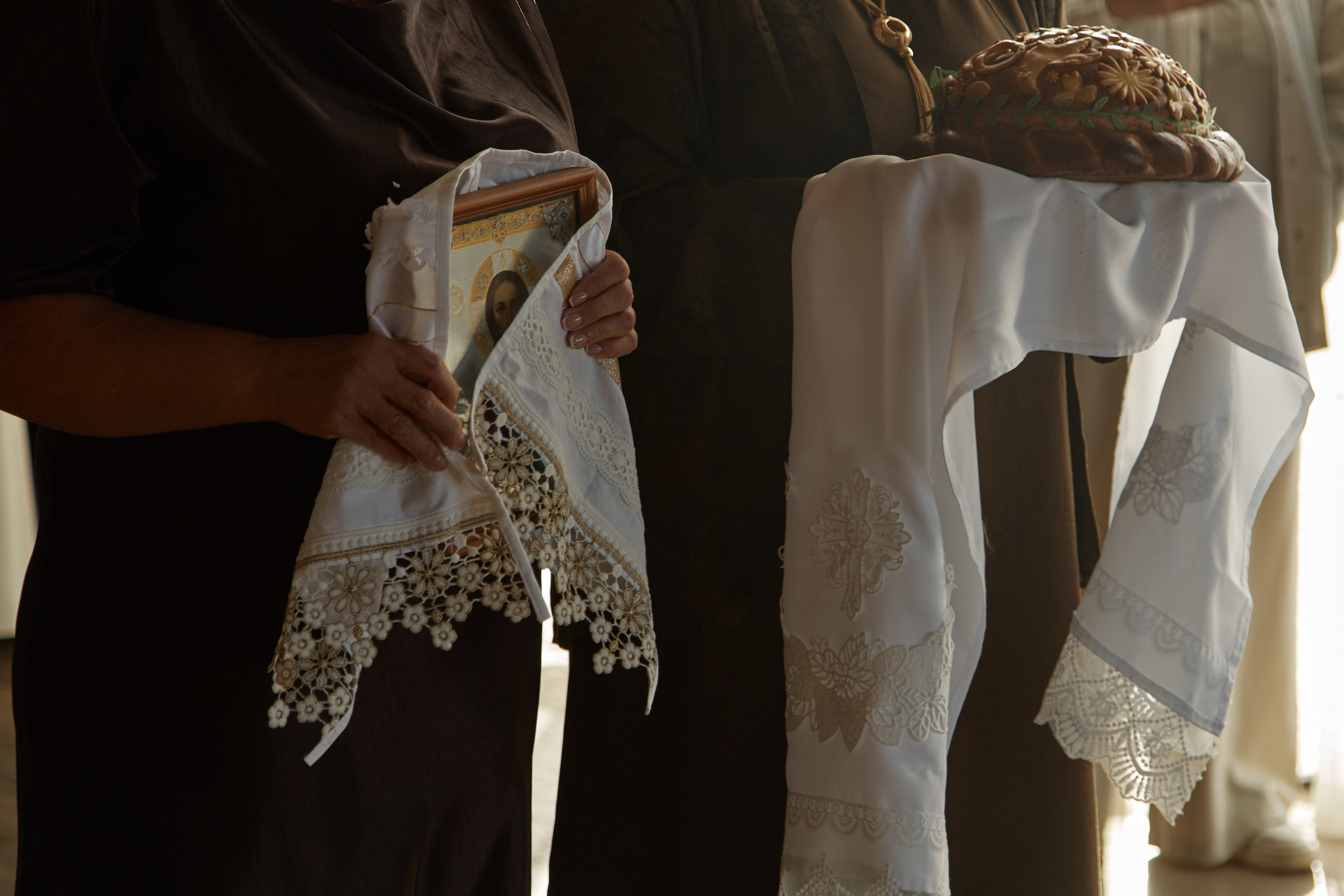 Андрей и Александра