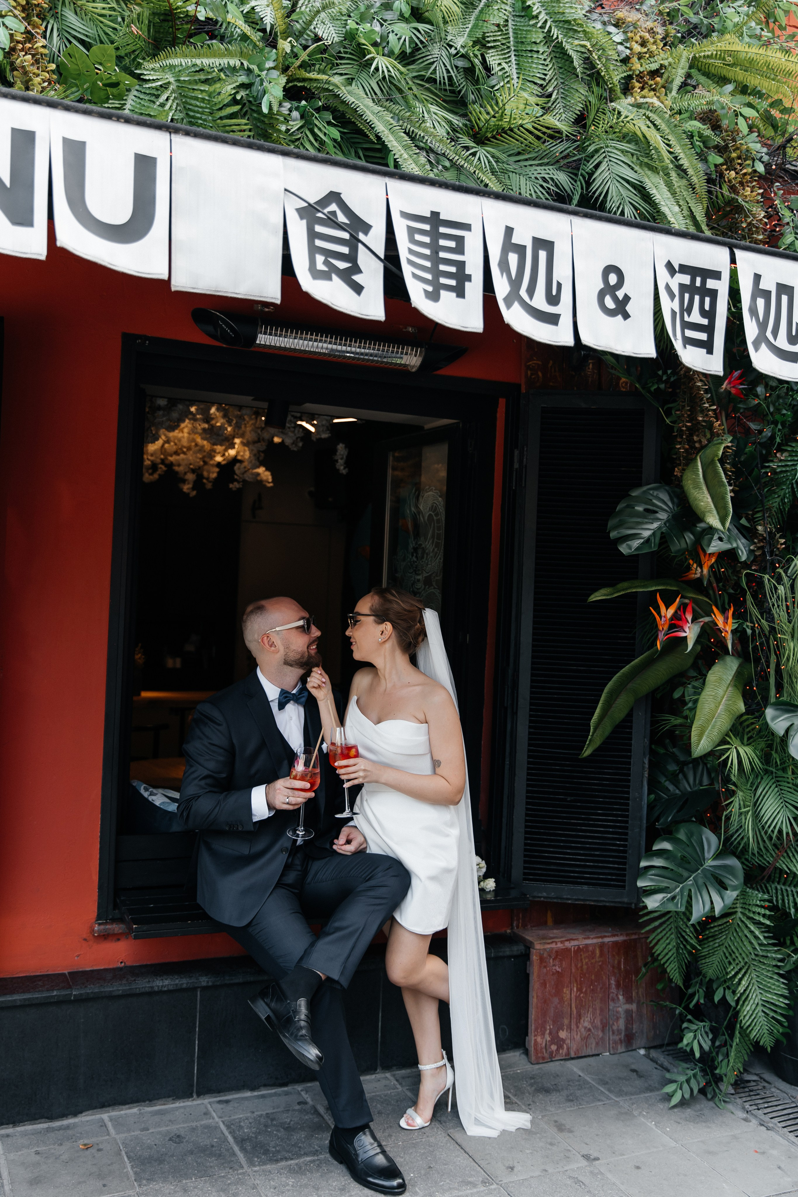 Настя и Сережа. Свадебный и семейный фотограф в Москве Холда Тати