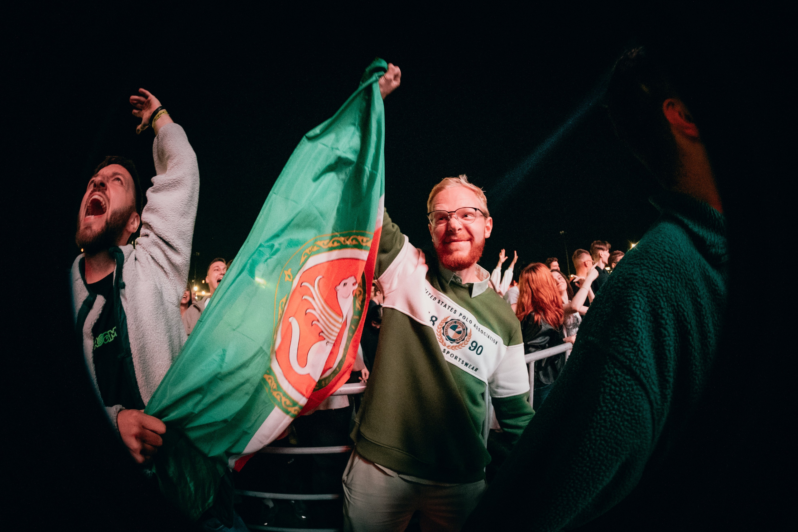 URAM FEST 2024. Главная